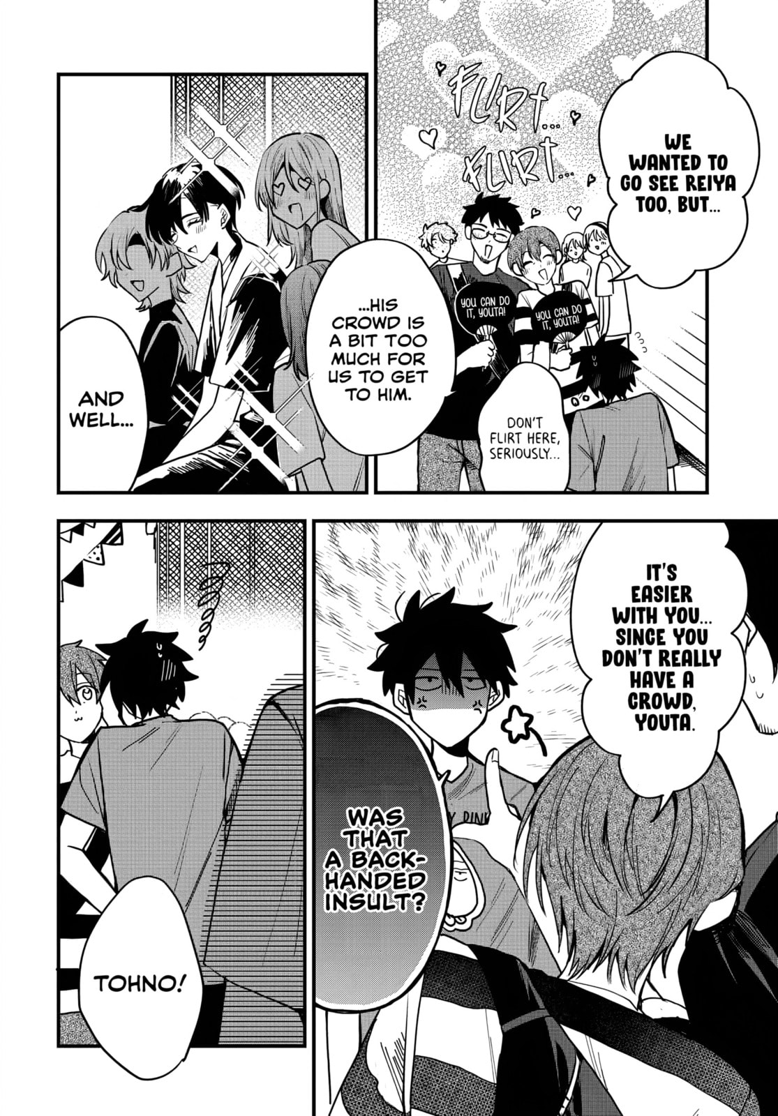 Osoraku Kanojo wa Ore no Aniki o Neratteru Chapter 10 page 11 - 