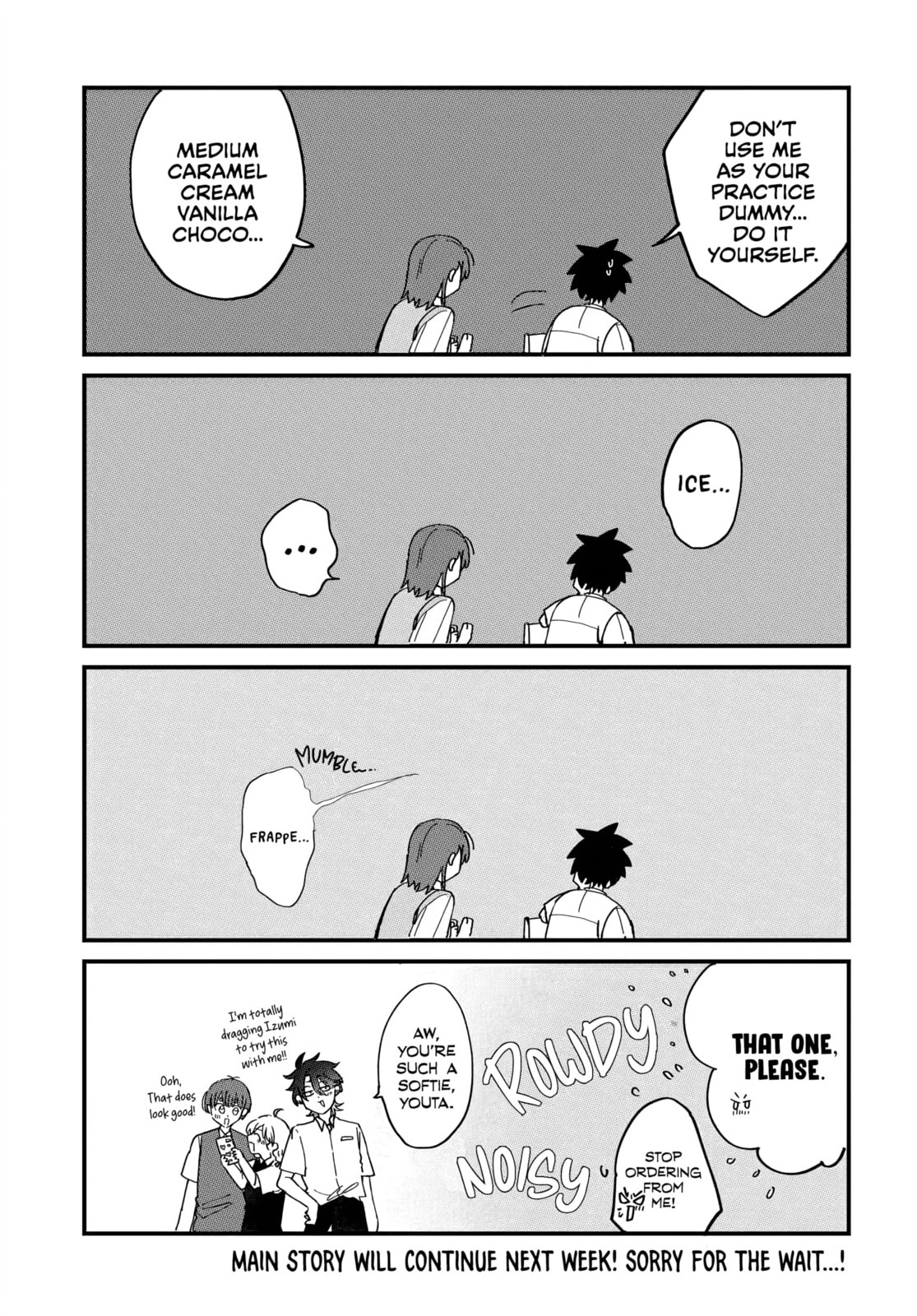 Osoraku Kanojo wa Ore no Aniki o Neratteru Chapter 11.5 page 4 - 