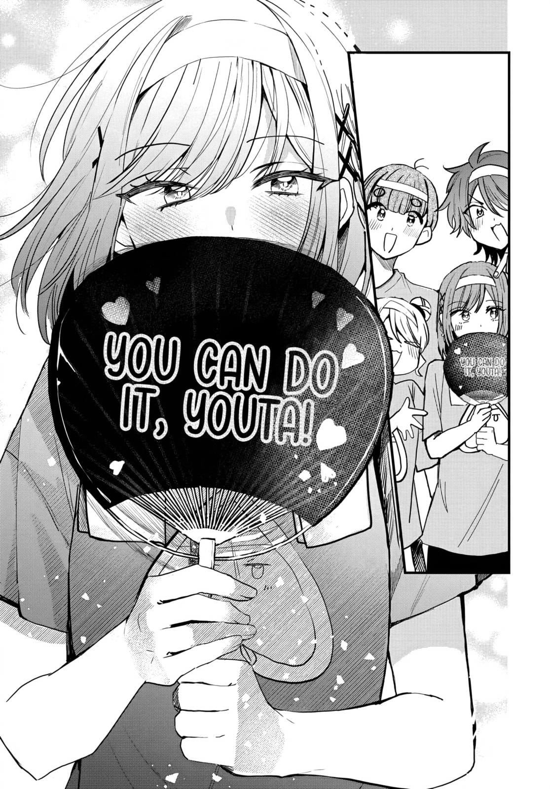 Osoraku Kanojo wa Ore no Aniki o Neratteru Chapter 11 page 14 - 