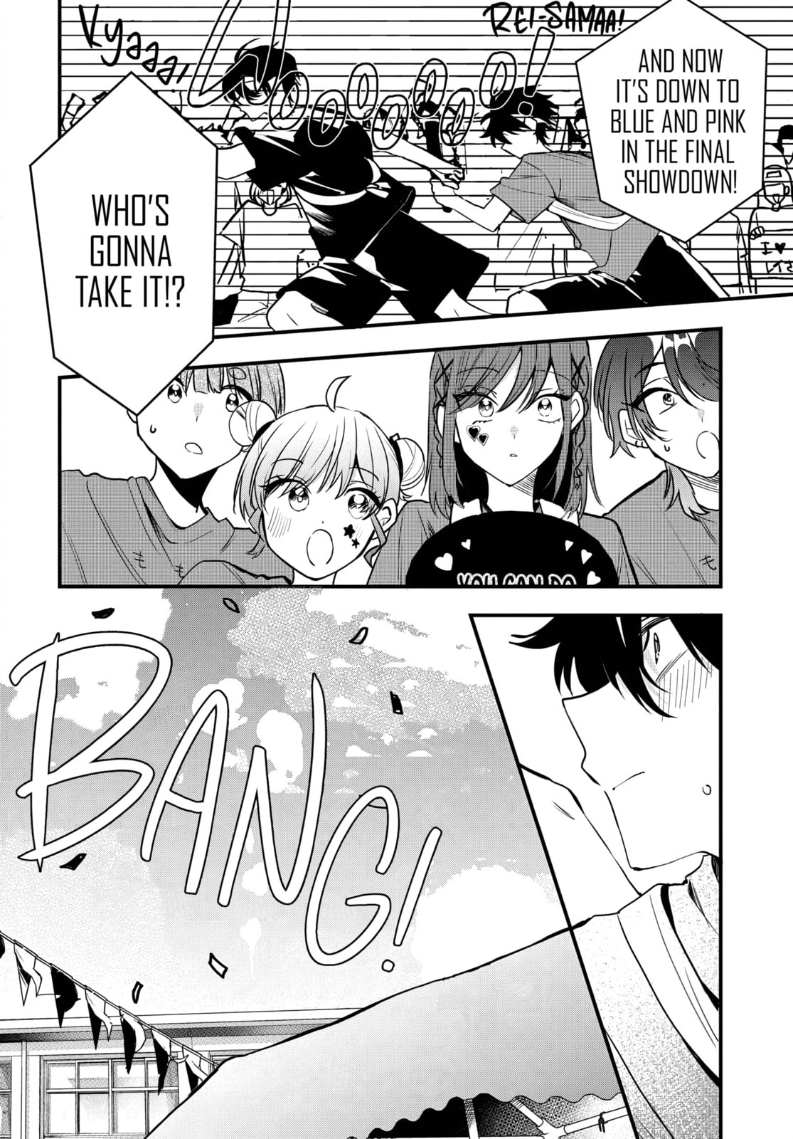 Osoraku Kanojo wa Ore no Aniki o Neratteru Chapter 11 page 17 - 