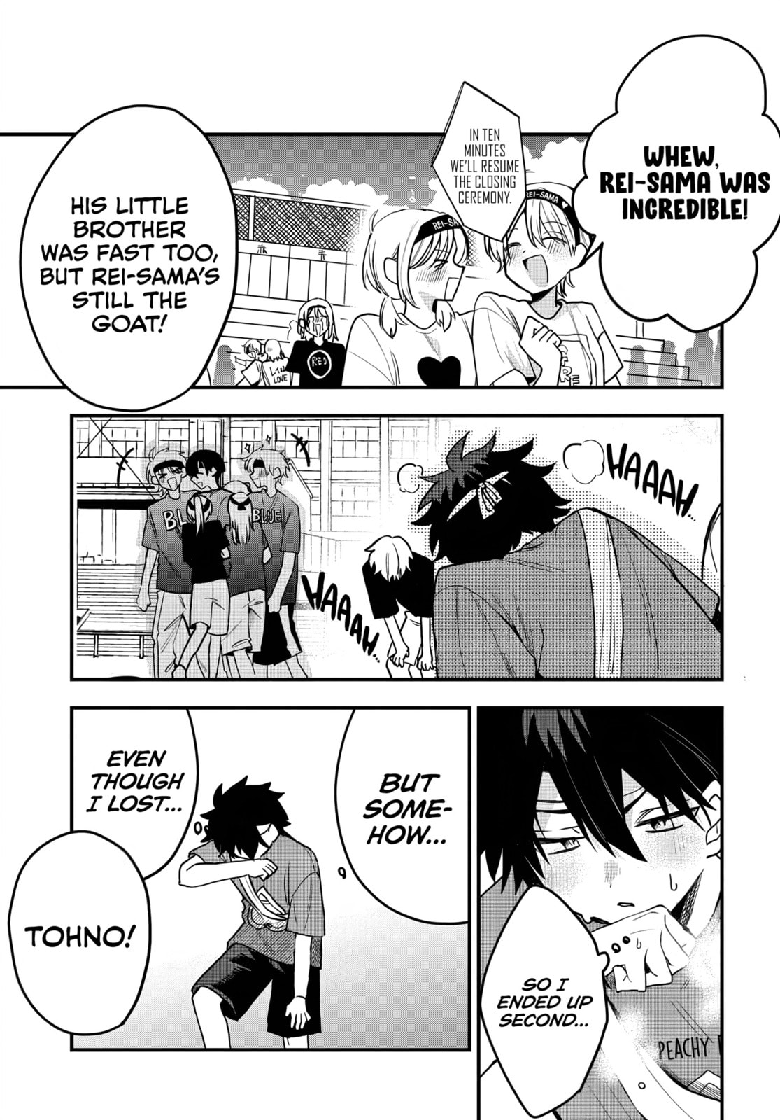 Osoraku Kanojo wa Ore no Aniki o Neratteru Chapter 11 page 18 - 