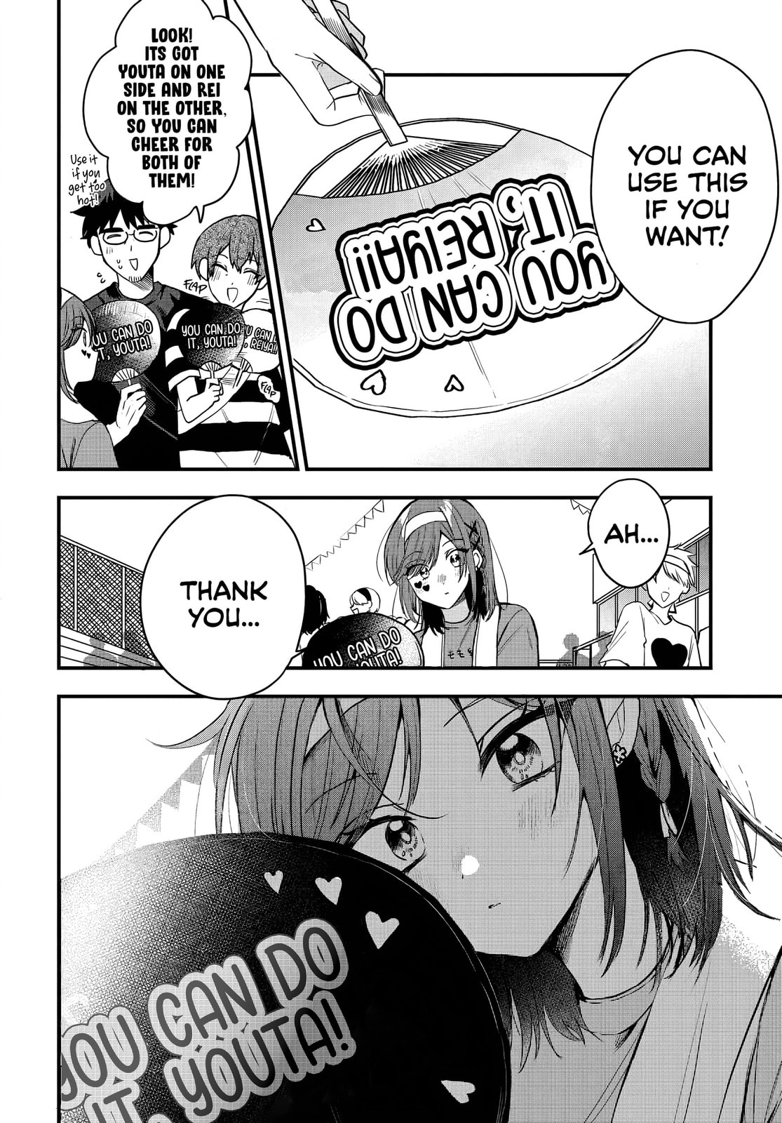 Osoraku Kanojo wa Ore no Aniki o Neratteru Chapter 11 page 5 - 