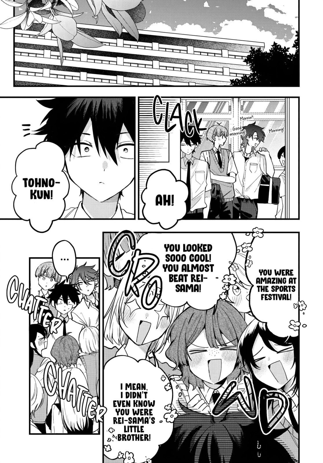 Osoraku Kanojo wa Ore no Aniki o Neratteru Chapter 12 page 2 - 