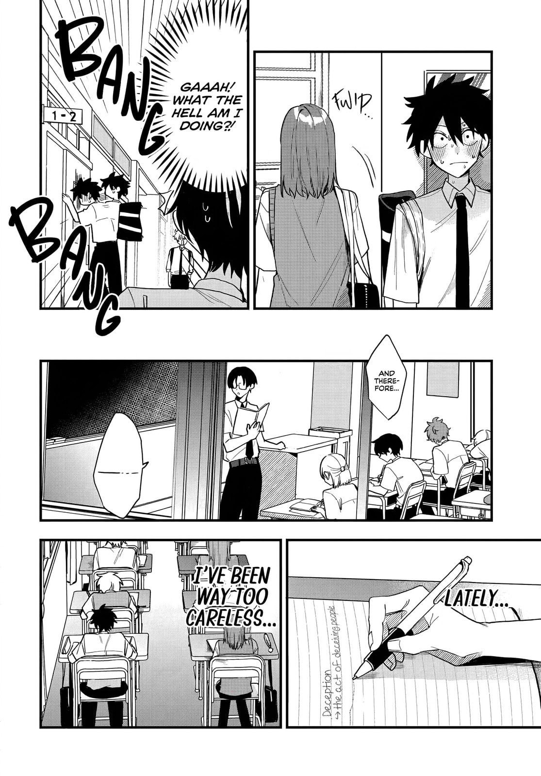 Osoraku Kanojo wa Ore no Aniki o Neratteru Chapter 12 page 11 - 