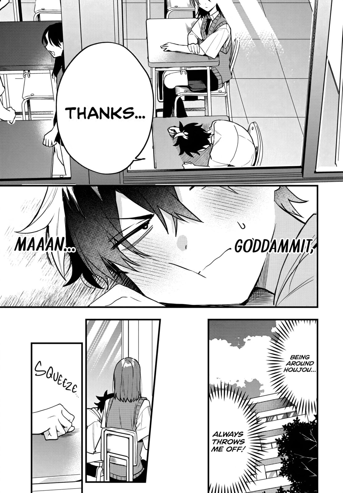Osoraku Kanojo wa Ore no Aniki o Neratteru Chapter 12 page 20 - 