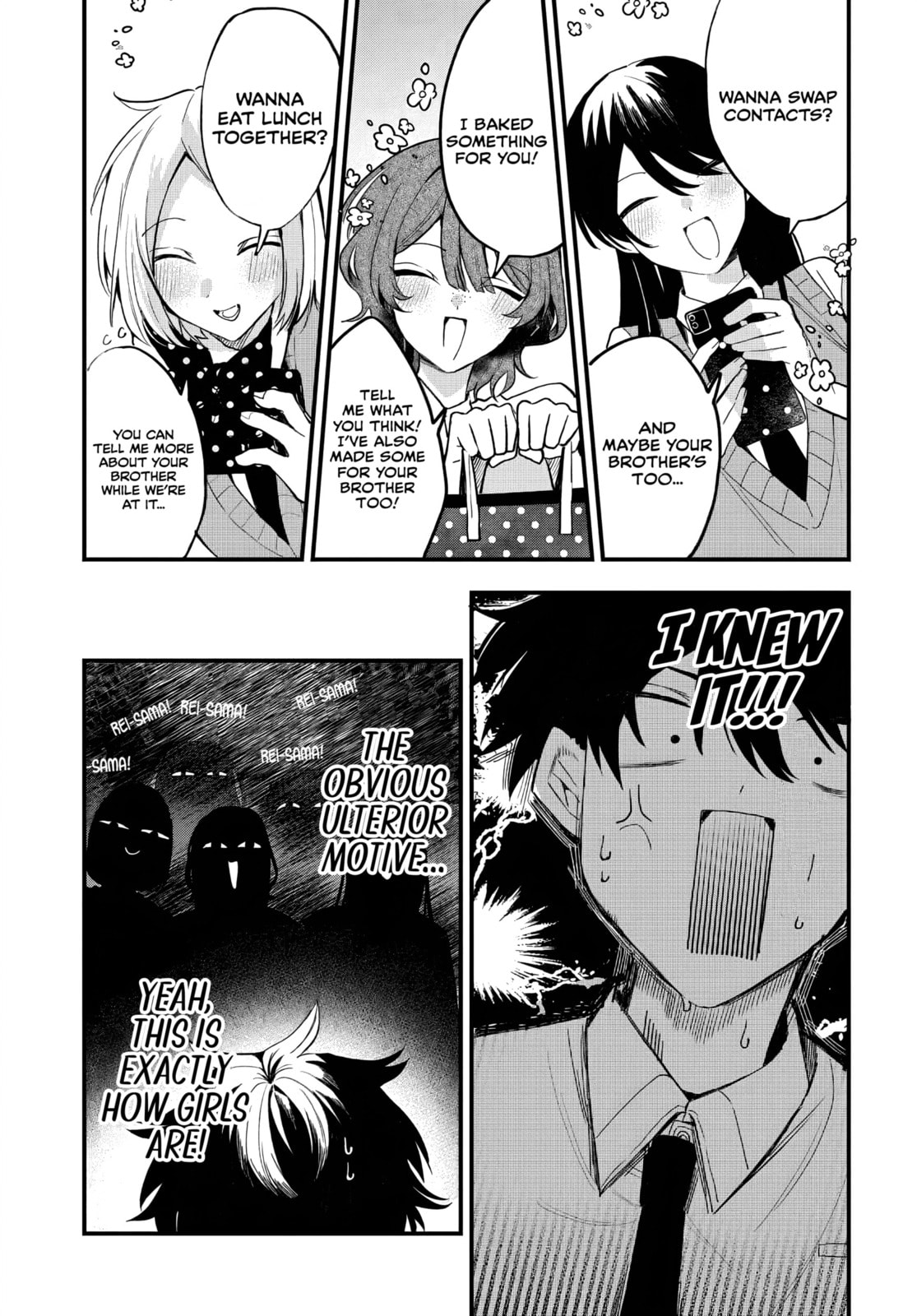 Osoraku Kanojo wa Ore no Aniki o Neratteru Chapter 12 page 4 - 
