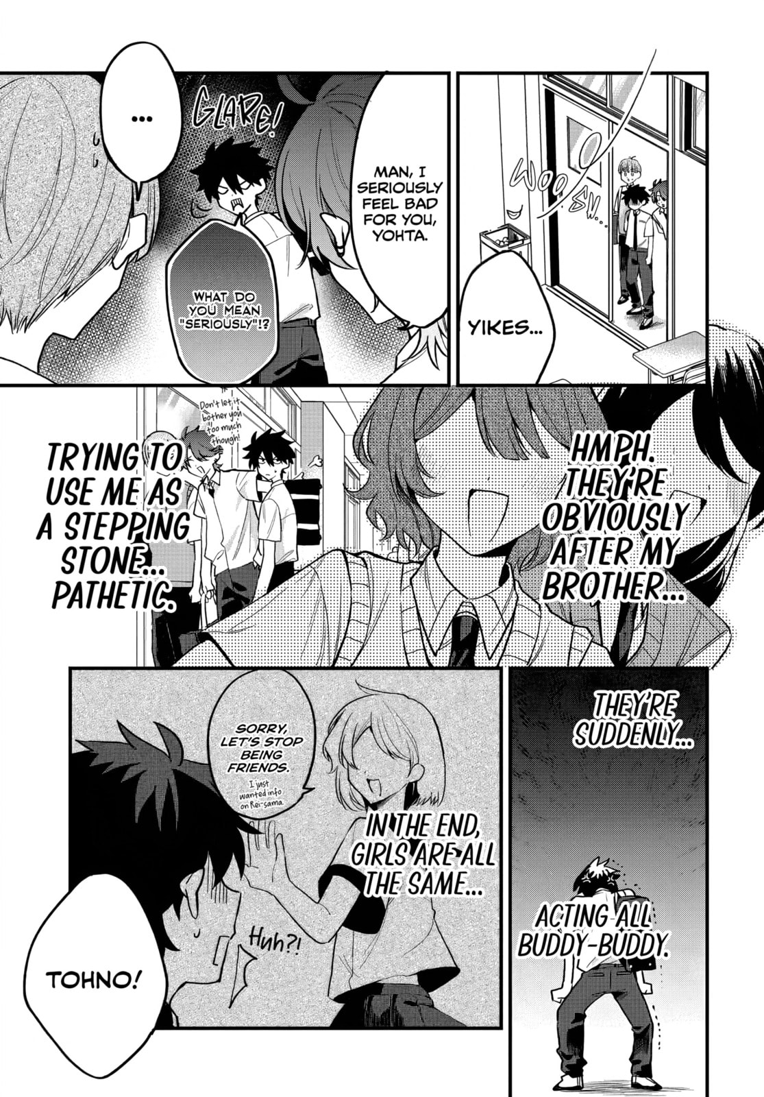 Osoraku Kanojo wa Ore no Aniki o Neratteru Chapter 12 page 6 - 