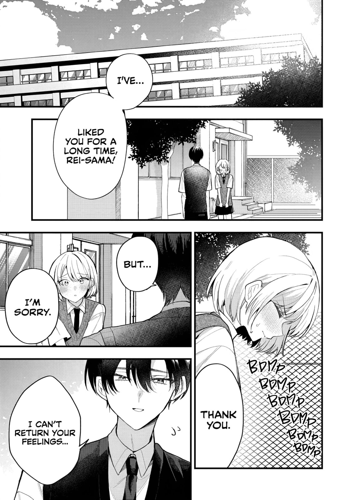 Osoraku Kanojo wa Ore no Aniki o Neratteru Chapter 13 page 3 - 
