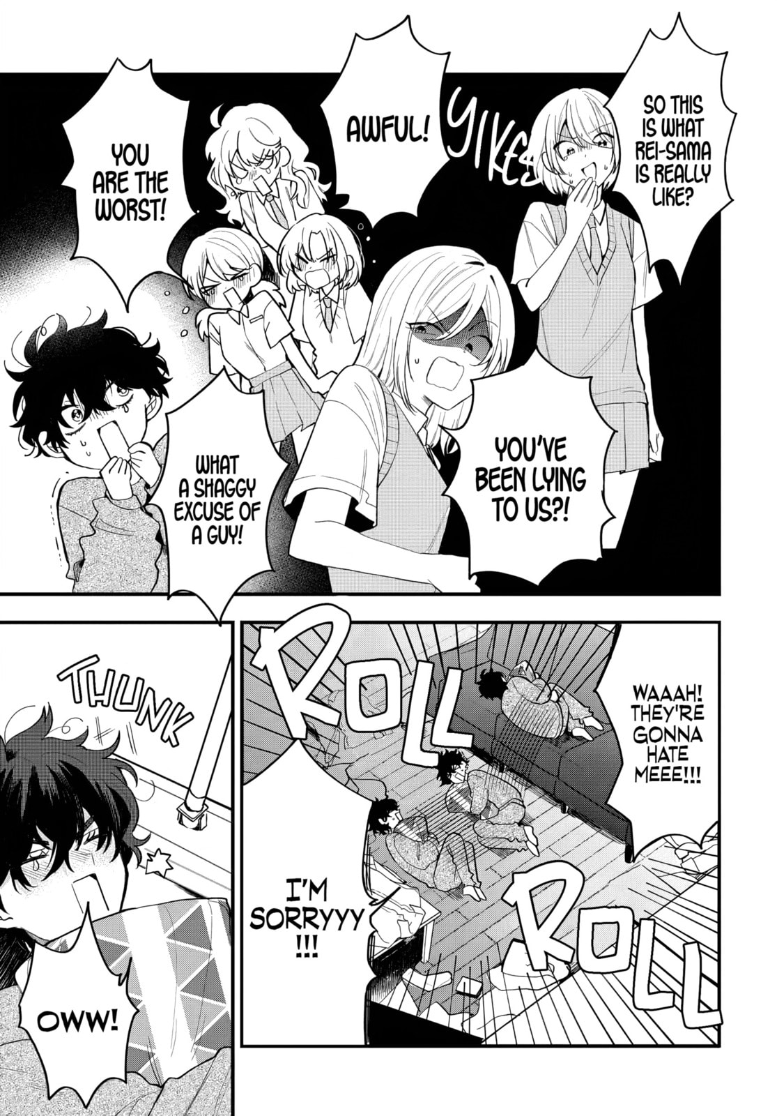 Osoraku Kanojo wa Ore no Aniki o Neratteru Chapter 13 page 7 - 