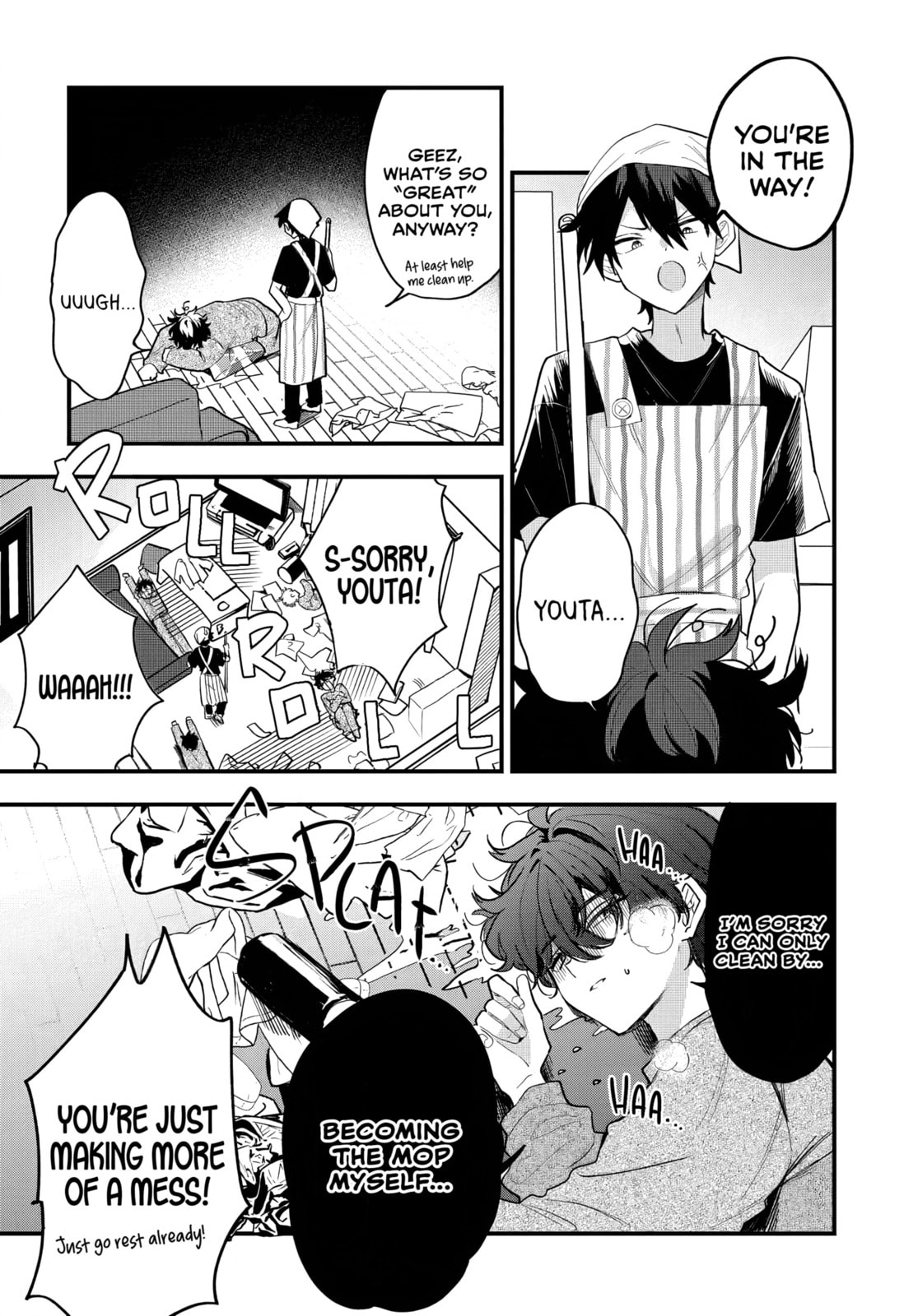 Osoraku Kanojo wa Ore no Aniki o Neratteru Chapter 13 page 8 - 