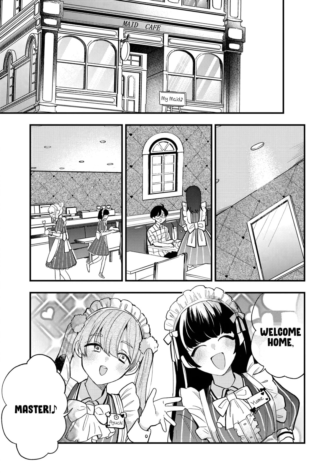 Osoraku Kanojo wa Ore no Aniki o Neratteru Chapter 14 page 2 - 