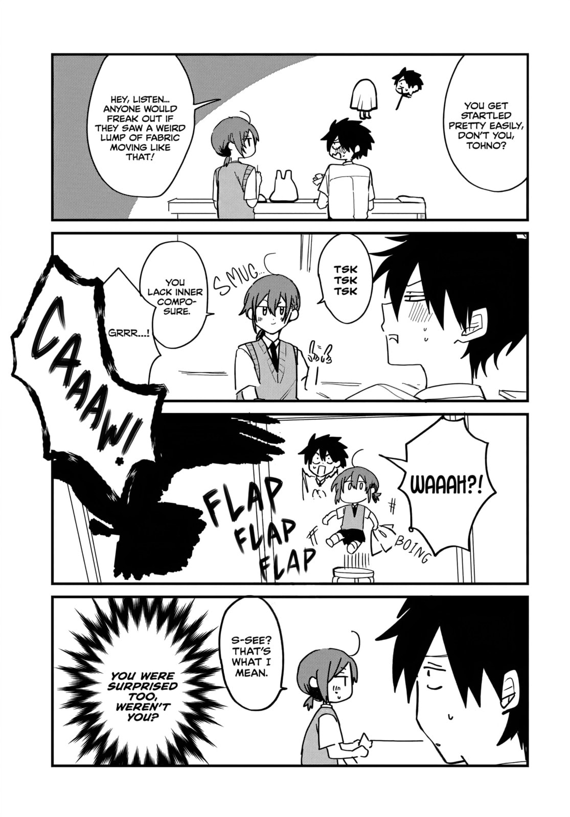 Osoraku Kanojo wa Ore no Aniki o Neratteru Chapter 15.5 page 3 - 