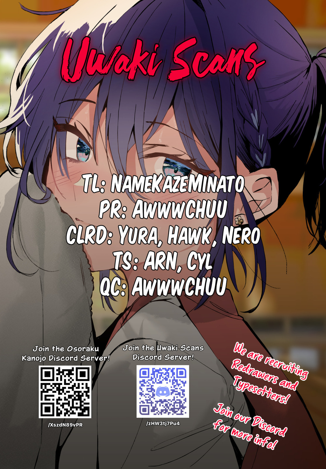 Osoraku Kanojo wa Ore no Aniki o Neratteru Chapter 15 page 1 - 