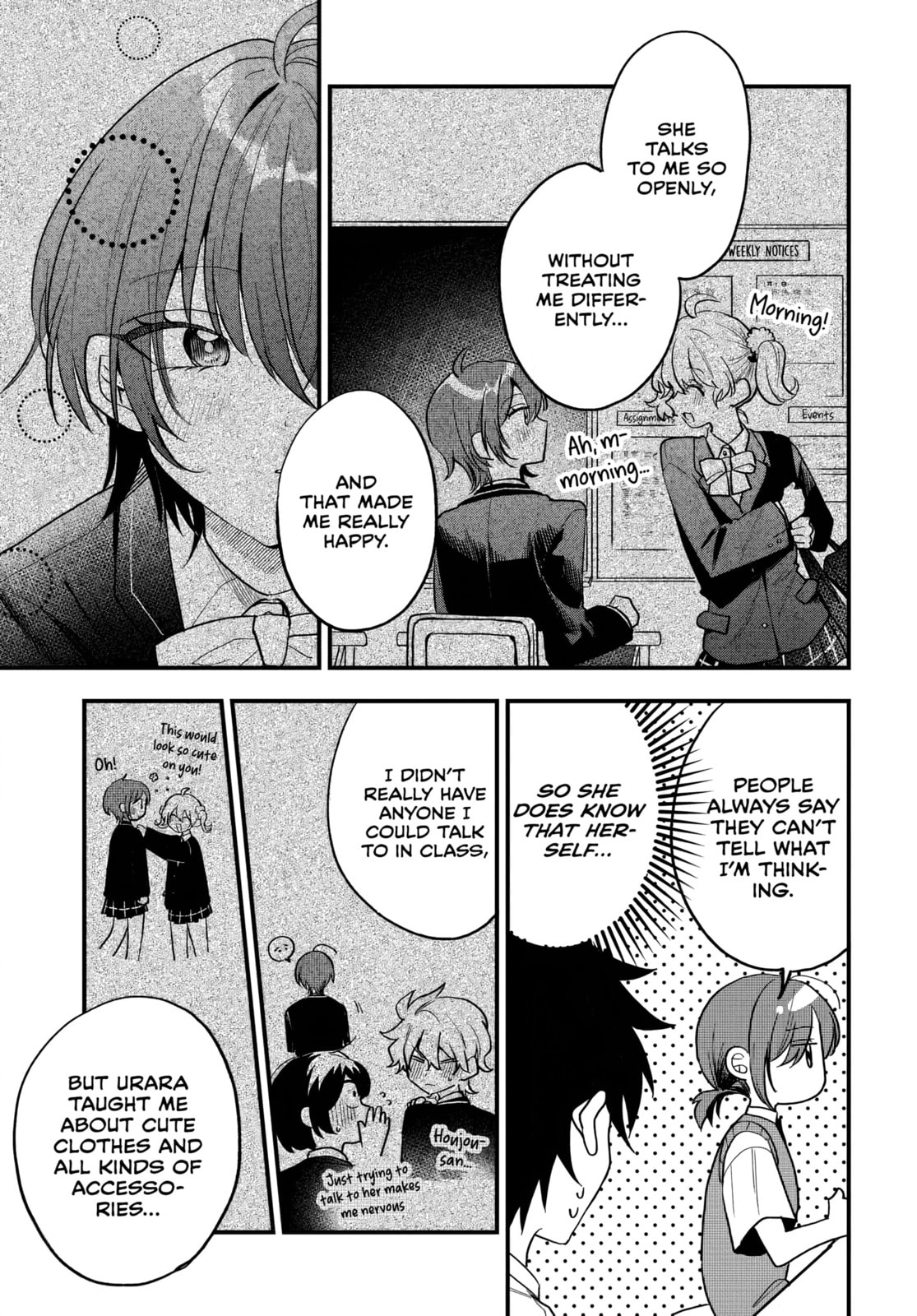 Osoraku Kanojo wa Ore no Aniki o Neratteru Chapter 15 page 12 - 