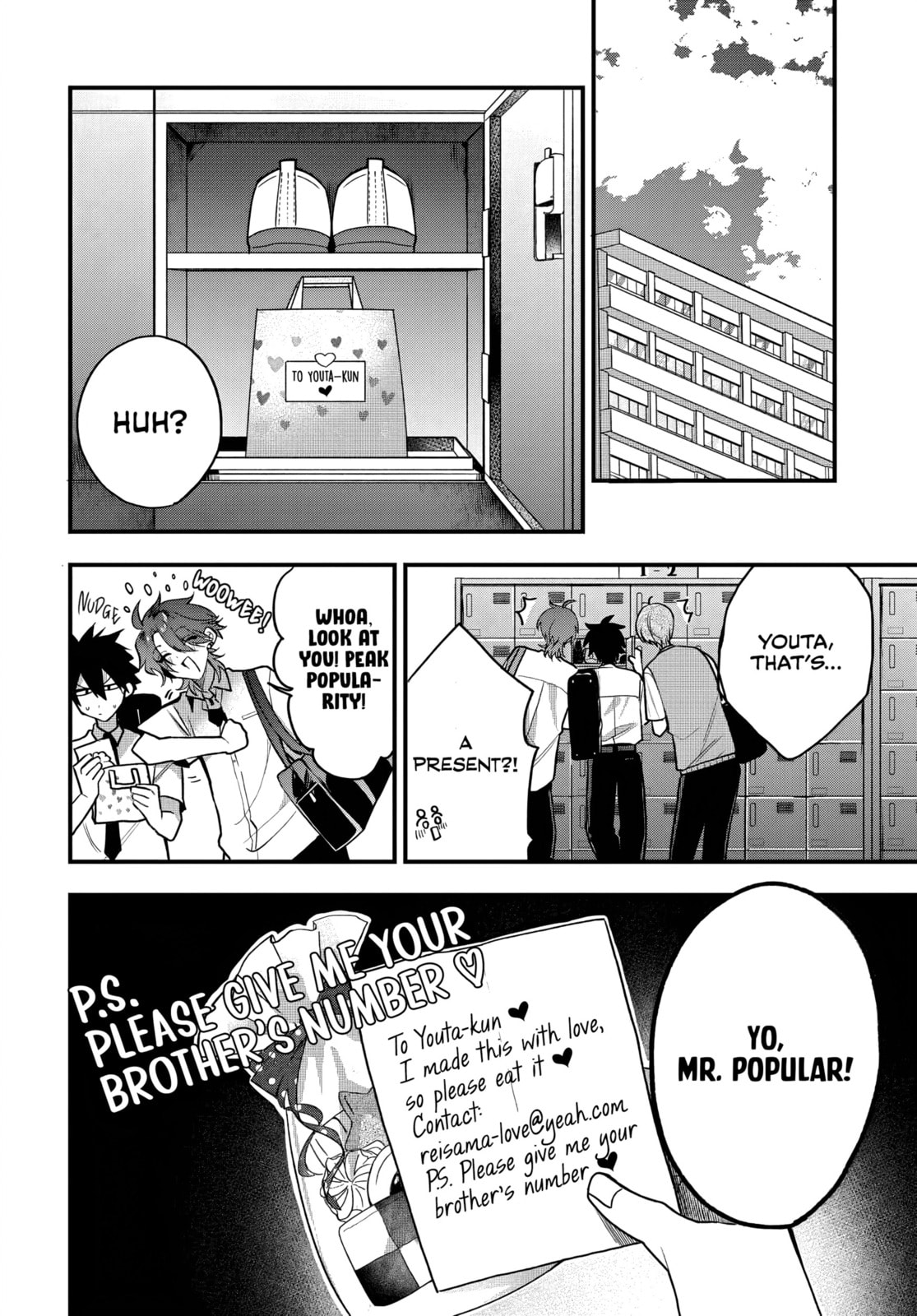 Osoraku Kanojo wa Ore no Aniki o Neratteru Chapter 15 page 15 - 