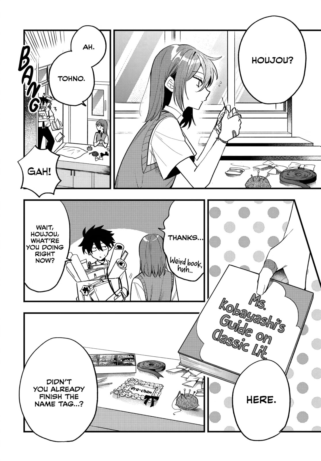Osoraku Kanojo wa Ore no Aniki o Neratteru Chapter 15 page 19 - 
