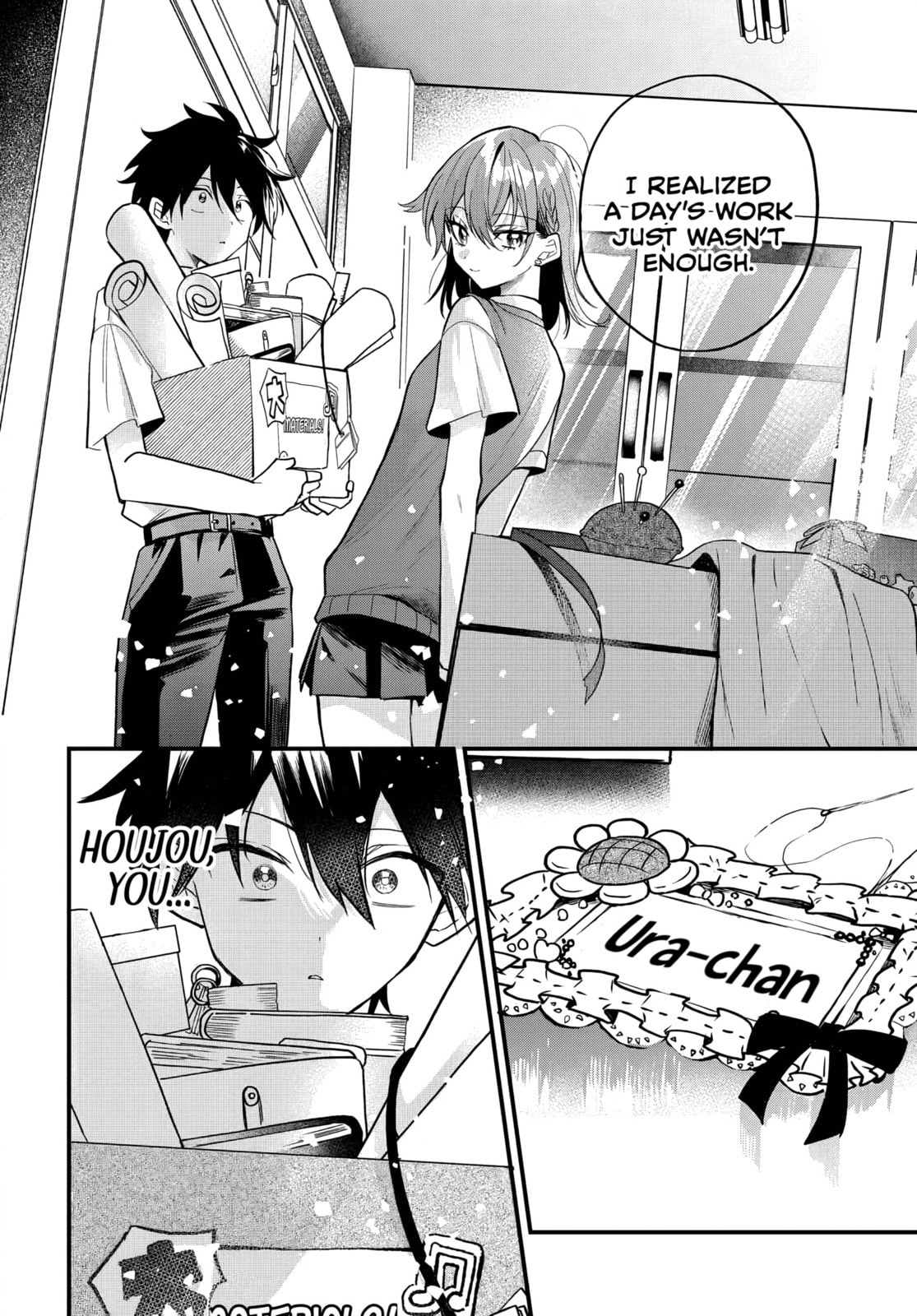Osoraku Kanojo wa Ore no Aniki o Neratteru Chapter 15 page 21 - 