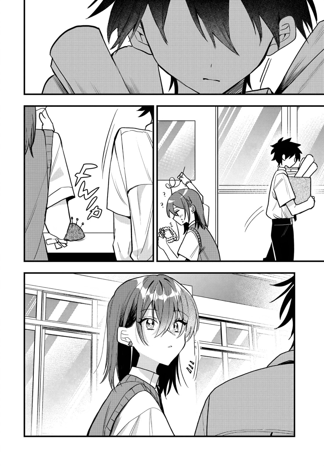 Osoraku Kanojo wa Ore no Aniki o Neratteru Chapter 15 page 23 - 