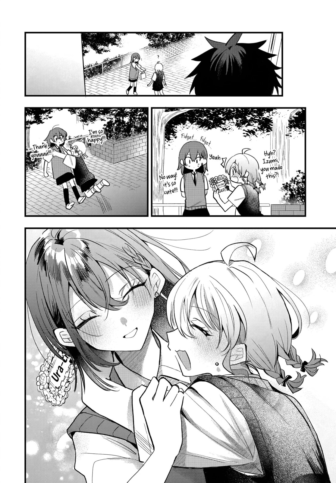 Osoraku Kanojo wa Ore no Aniki o Neratteru Chapter 15 page 27 - 
