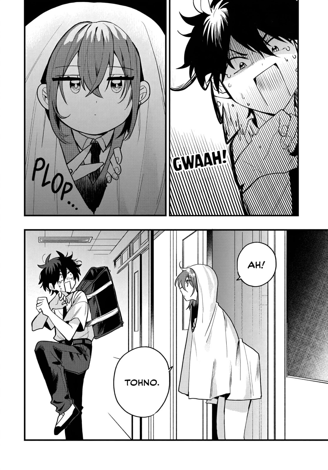 Osoraku Kanojo wa Ore no Aniki o Neratteru Chapter 15 page 5 - 