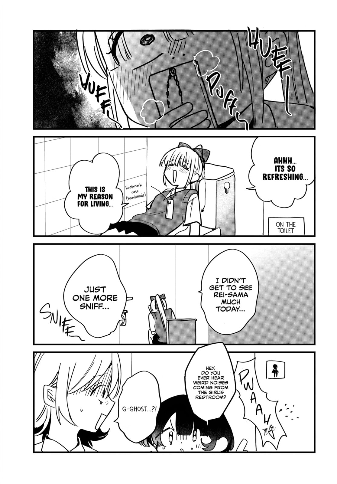 Osoraku Kanojo wa Ore no Aniki o Neratteru Chapter 16.5 page 2 - 