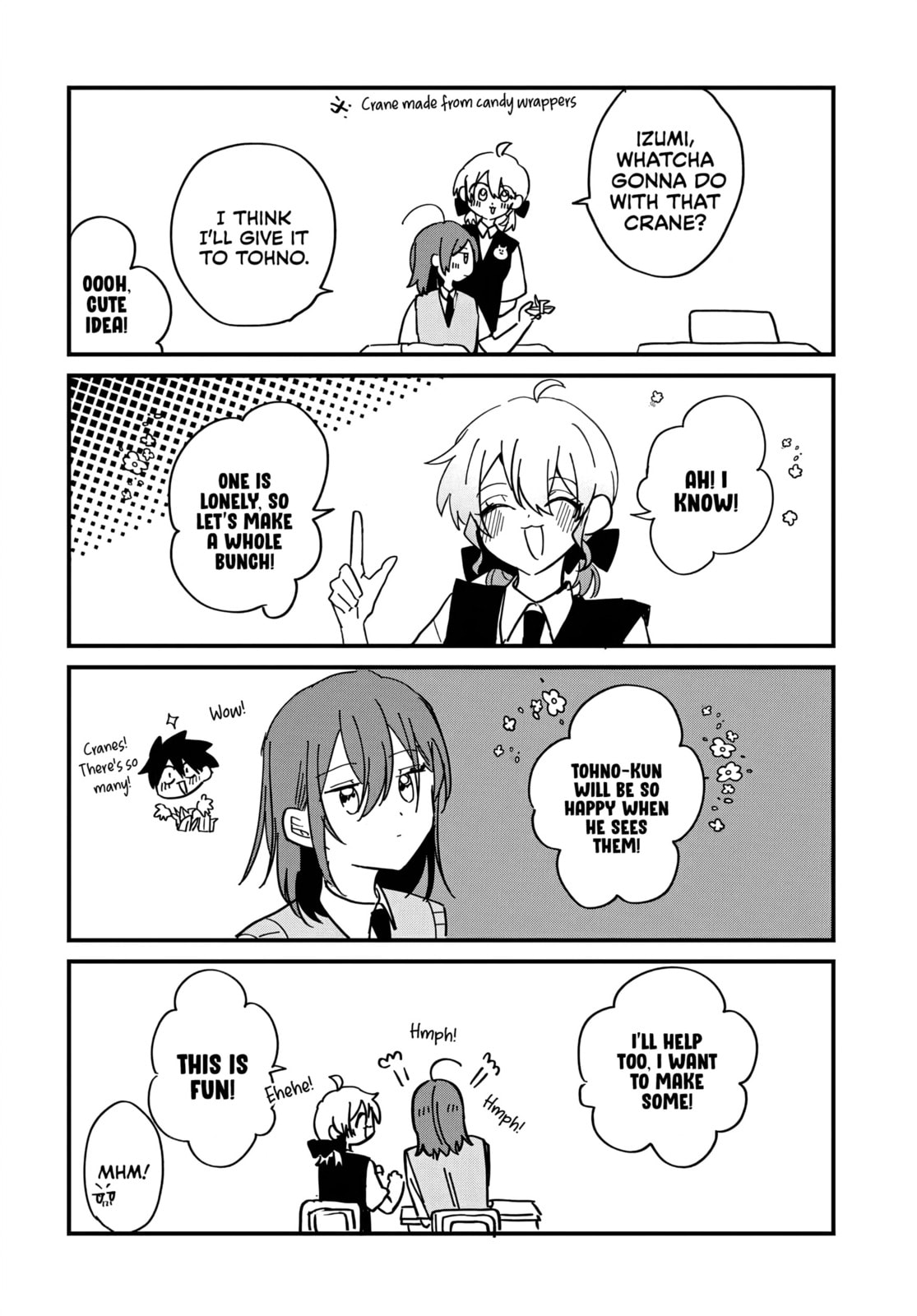 Osoraku Kanojo wa Ore no Aniki o Neratteru Chapter 16.5 page 3 - 