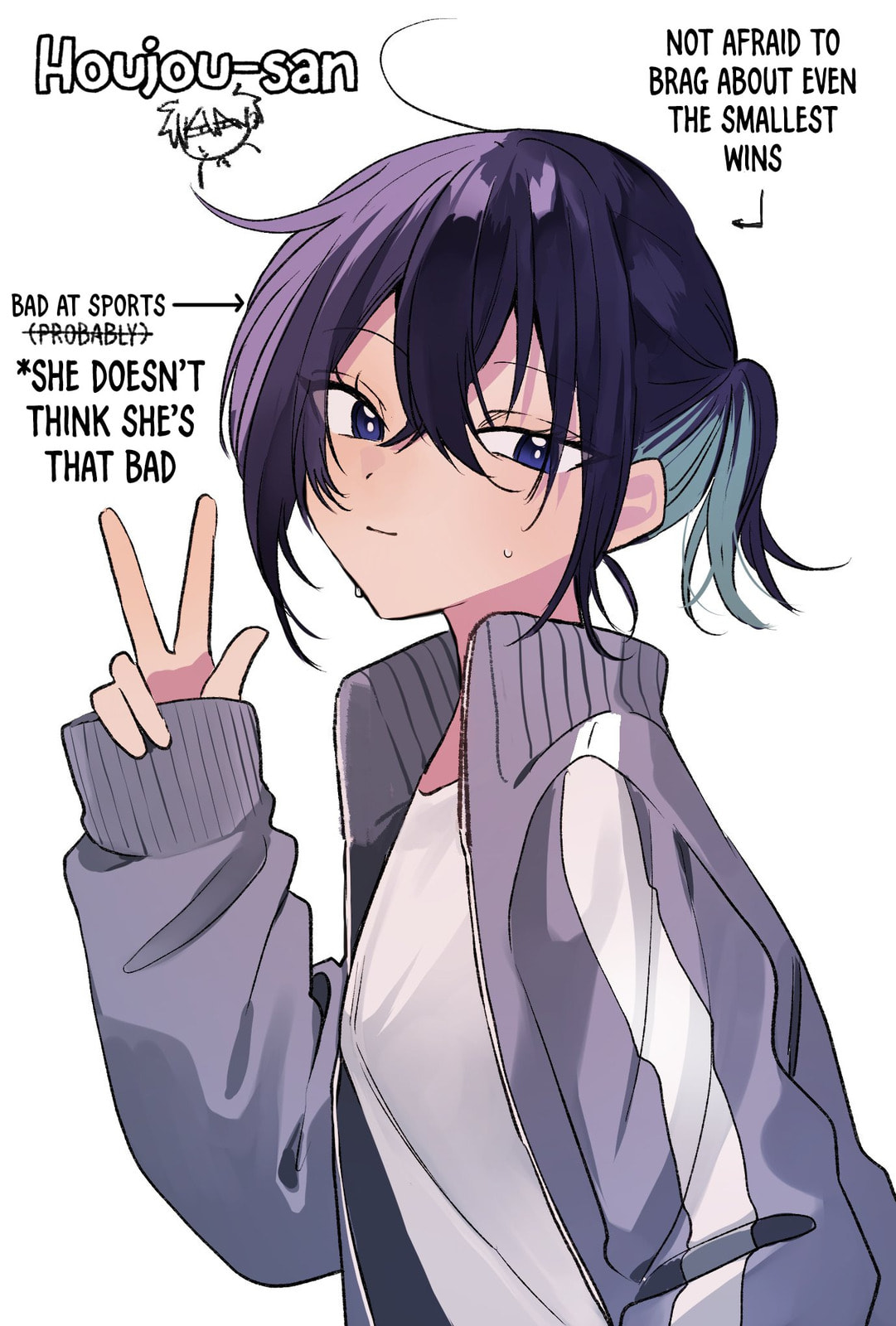 Osoraku Kanojo wa Ore no Aniki o Neratteru Chapter 16.5 page 5 - 