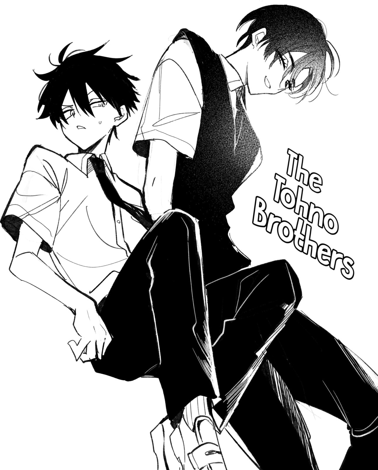 Osoraku Kanojo wa Ore no Aniki o Neratteru Chapter 16.5 page 7 - 