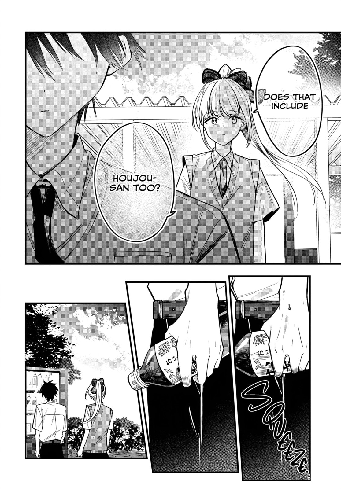 Osoraku Kanojo wa Ore no Aniki o Neratteru Chapter 16 page 19 - 