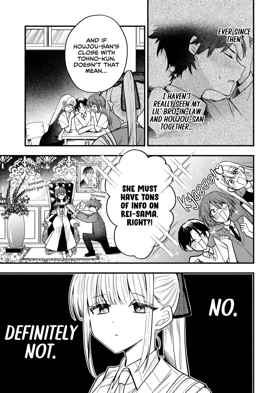 Osoraku Kanojo wa Ore no Aniki o Neratteru Chapter 16 page 4 - 