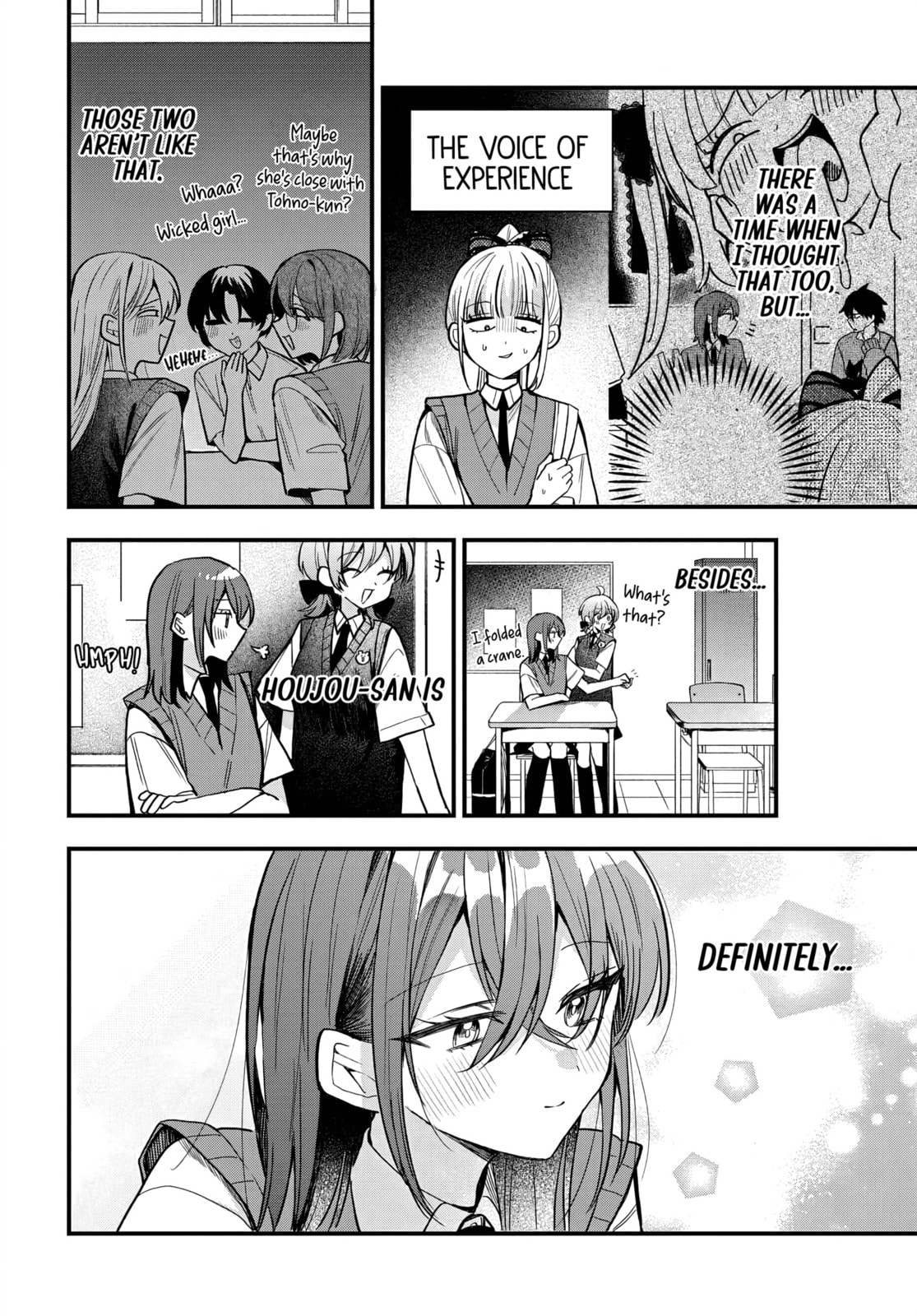 Osoraku Kanojo wa Ore no Aniki o Neratteru Chapter 16 page 5 - 