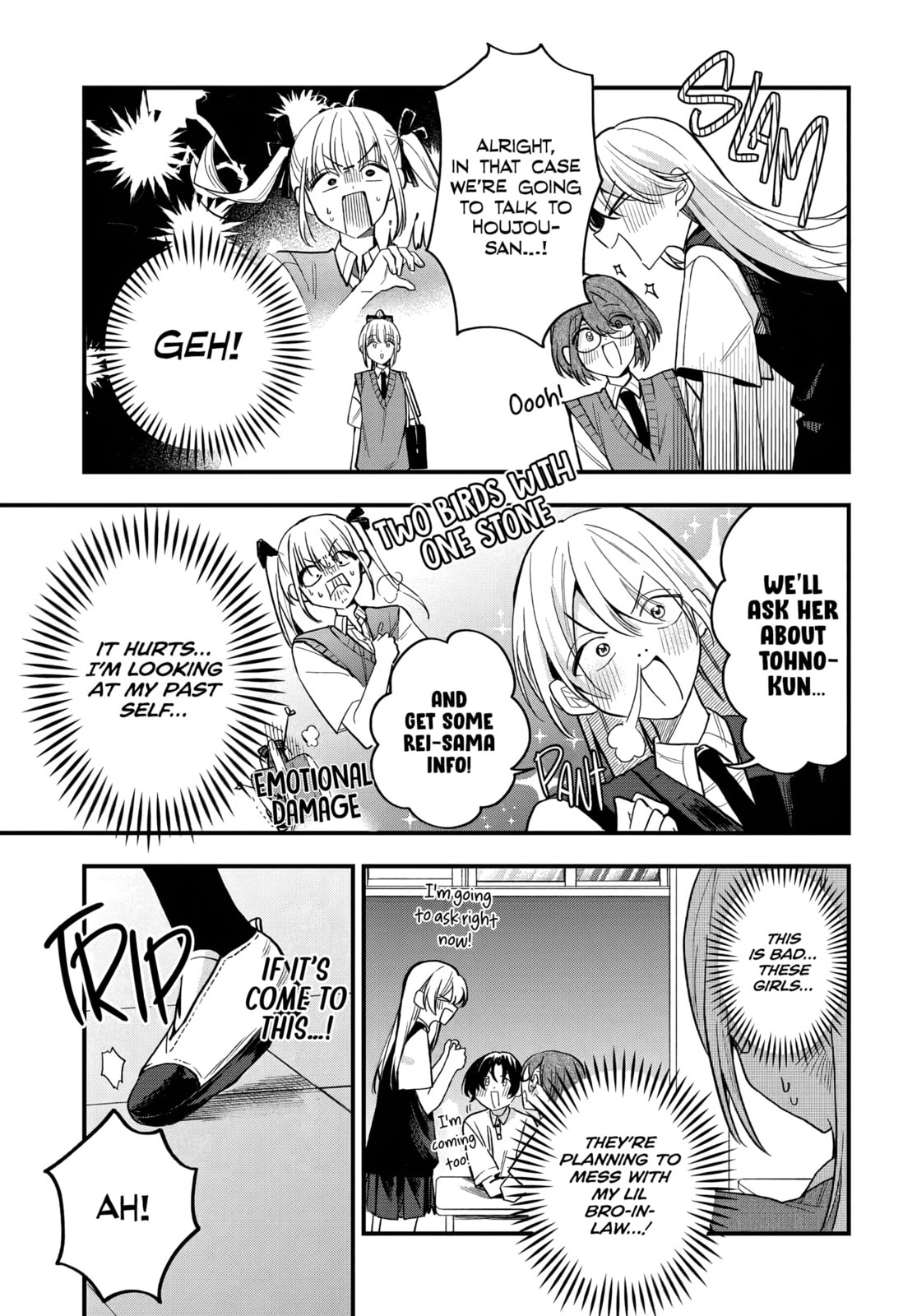 Osoraku Kanojo wa Ore no Aniki o Neratteru Chapter 16 page 6 - 