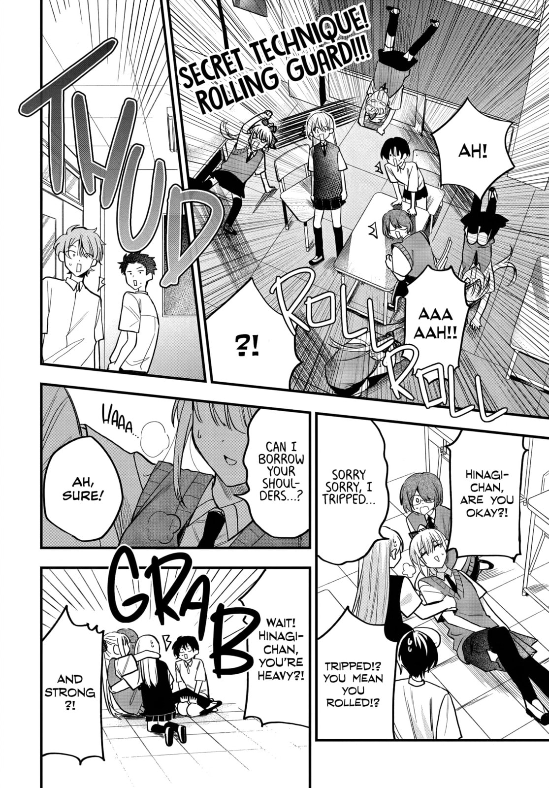 Osoraku Kanojo wa Ore no Aniki o Neratteru Chapter 16 page 7 - 