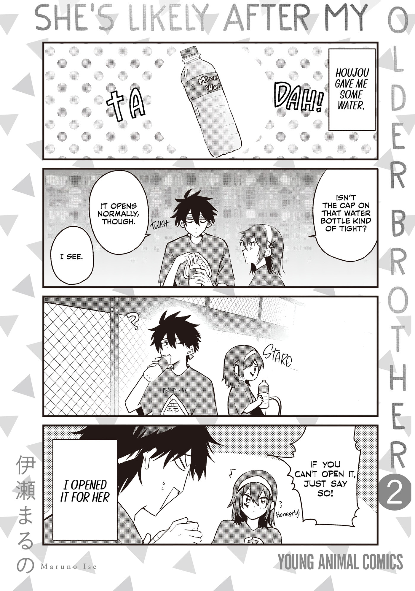 Osoraku Kanojo wa Ore no Aniki o Neratteru Chapter 17.1 page 6 - 