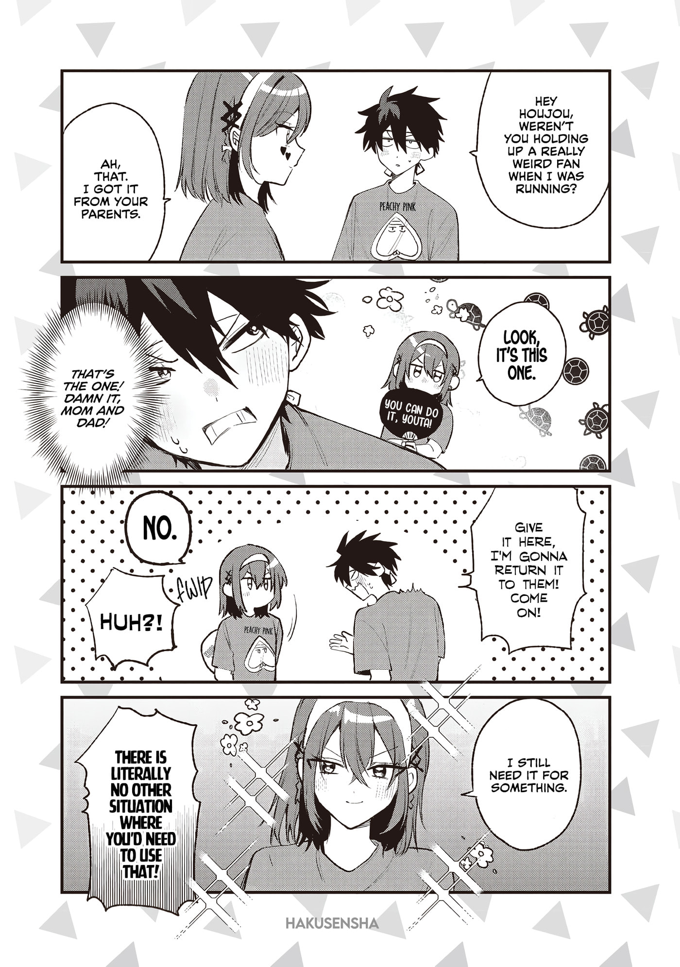 Osoraku Kanojo wa Ore no Aniki o Neratteru Chapter 17.1 page 7 - 