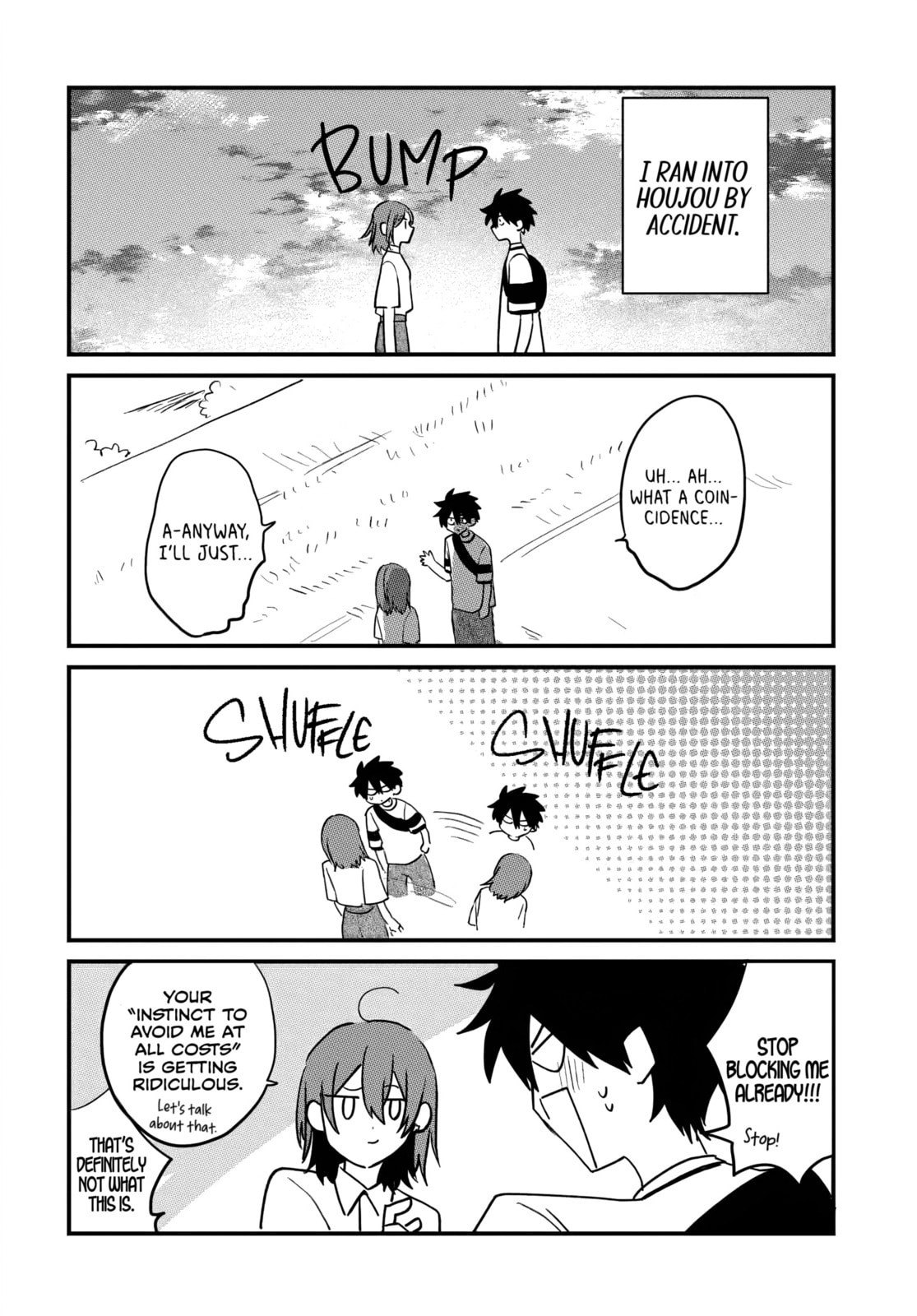 Osoraku Kanojo wa Ore no Aniki o Neratteru Chapter 17.5 page 3 - 