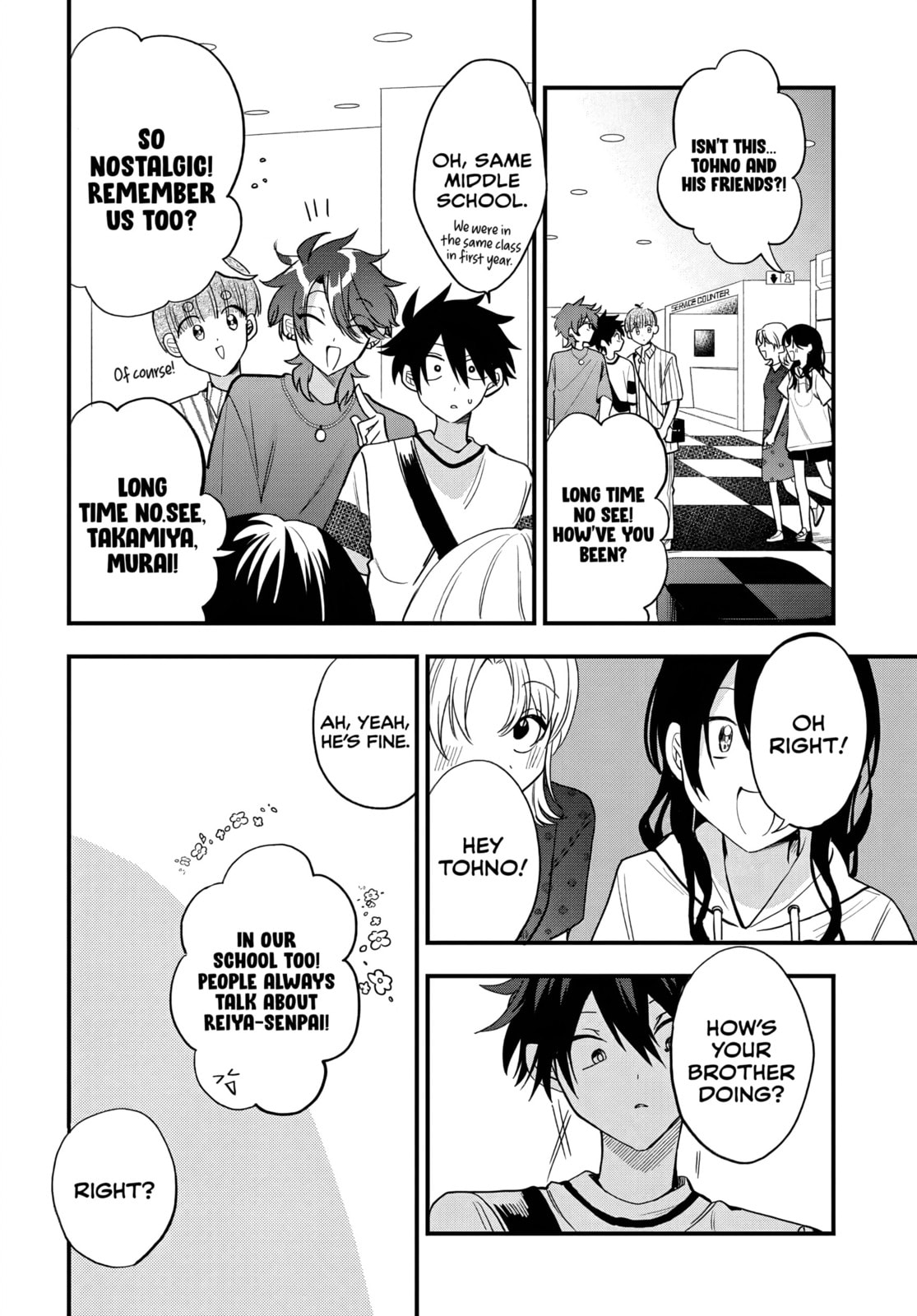 Osoraku Kanojo wa Ore no Aniki o Neratteru Chapter 17 page 11 - 
