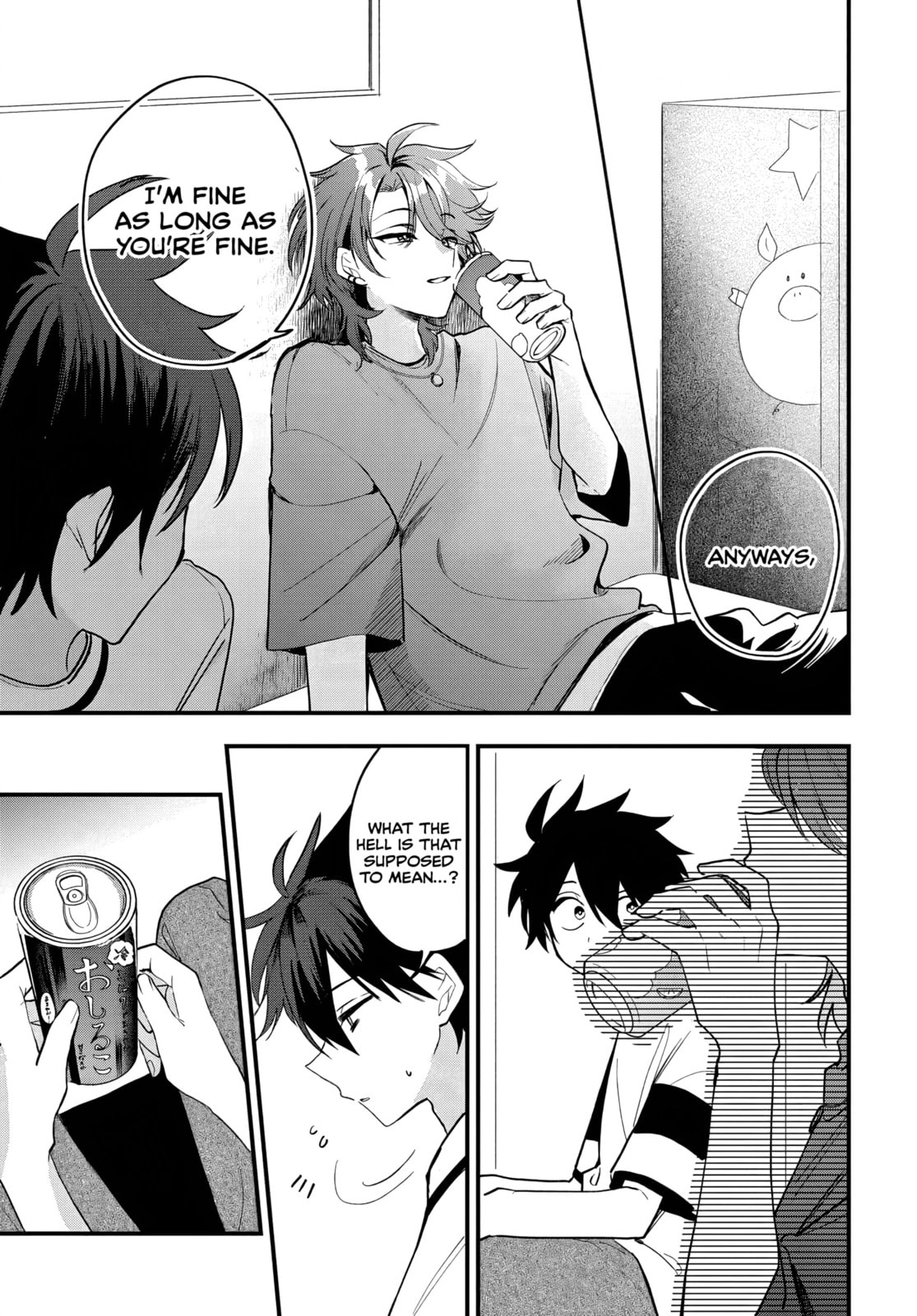 Osoraku Kanojo wa Ore no Aniki o Neratteru Chapter 17 page 14 - 