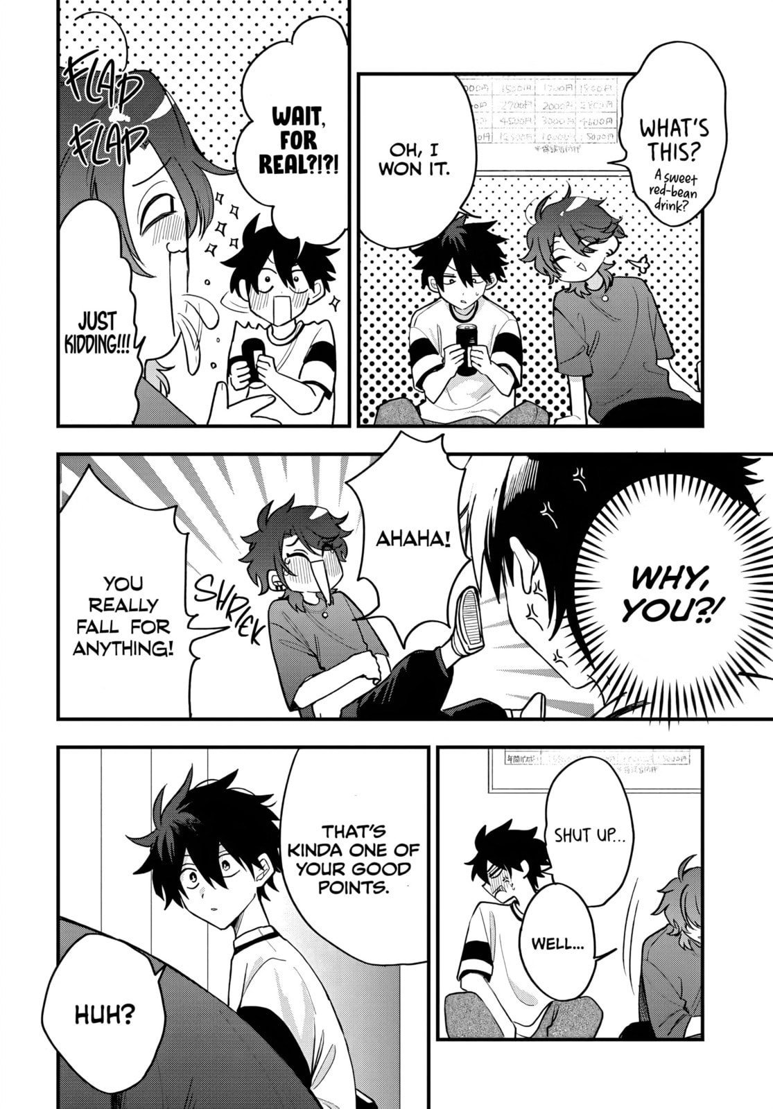 Osoraku Kanojo wa Ore no Aniki o Neratteru Chapter 17 page 15 - 