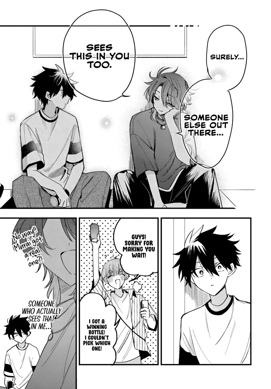 Osoraku Kanojo wa Ore no Aniki o Neratteru Chapter 17 page 16 - 