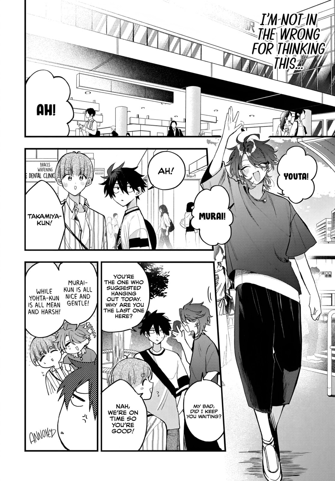 Osoraku Kanojo wa Ore no Aniki o Neratteru Chapter 17 page 7 - 