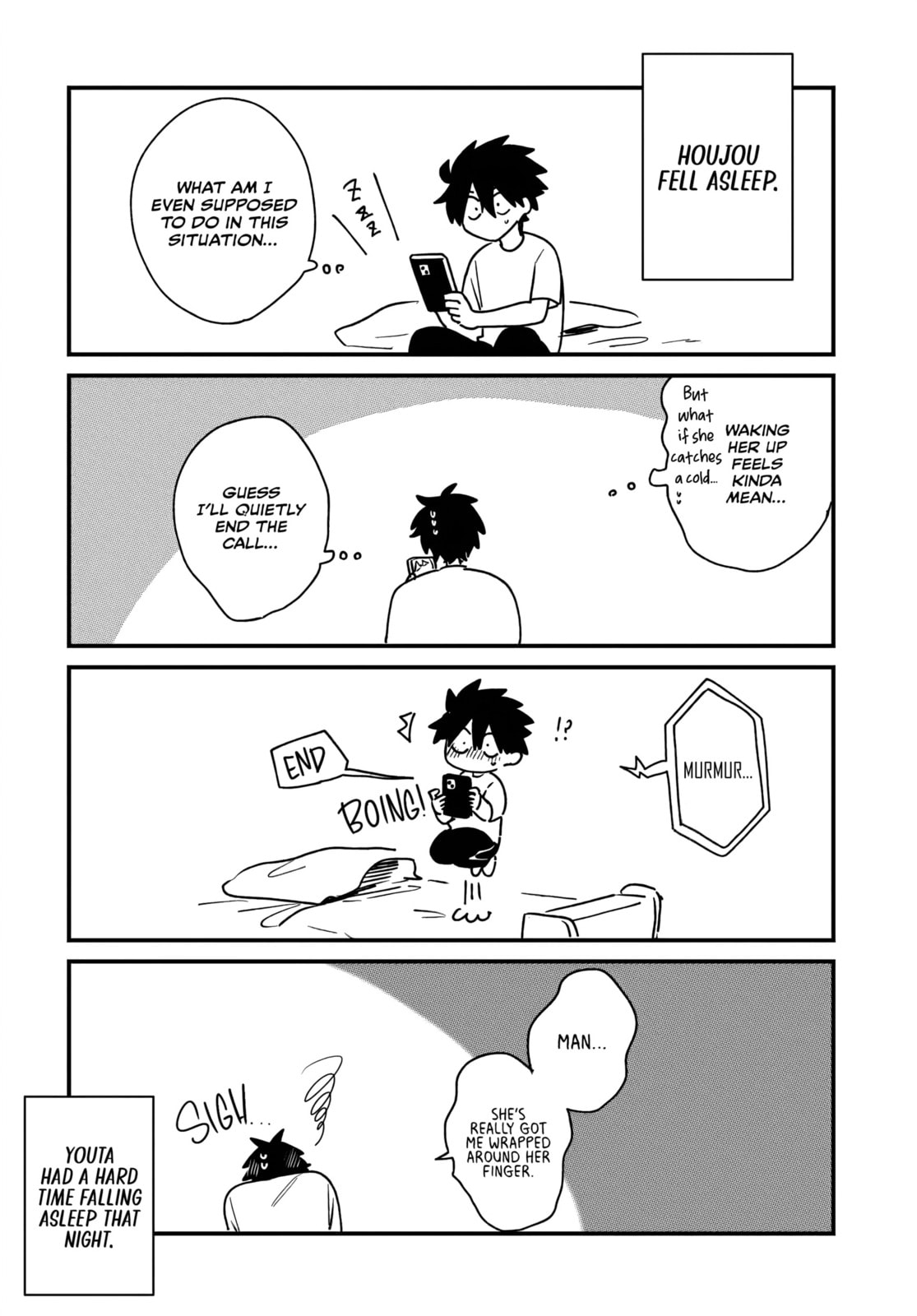 Osoraku Kanojo wa Ore no Aniki o Neratteru Chapter 18.5 page 3 - 