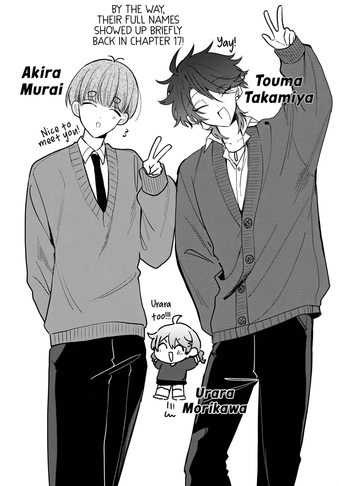 Osoraku Kanojo wa Ore no Aniki o Neratteru Chapter 18.5 page 5 - 
