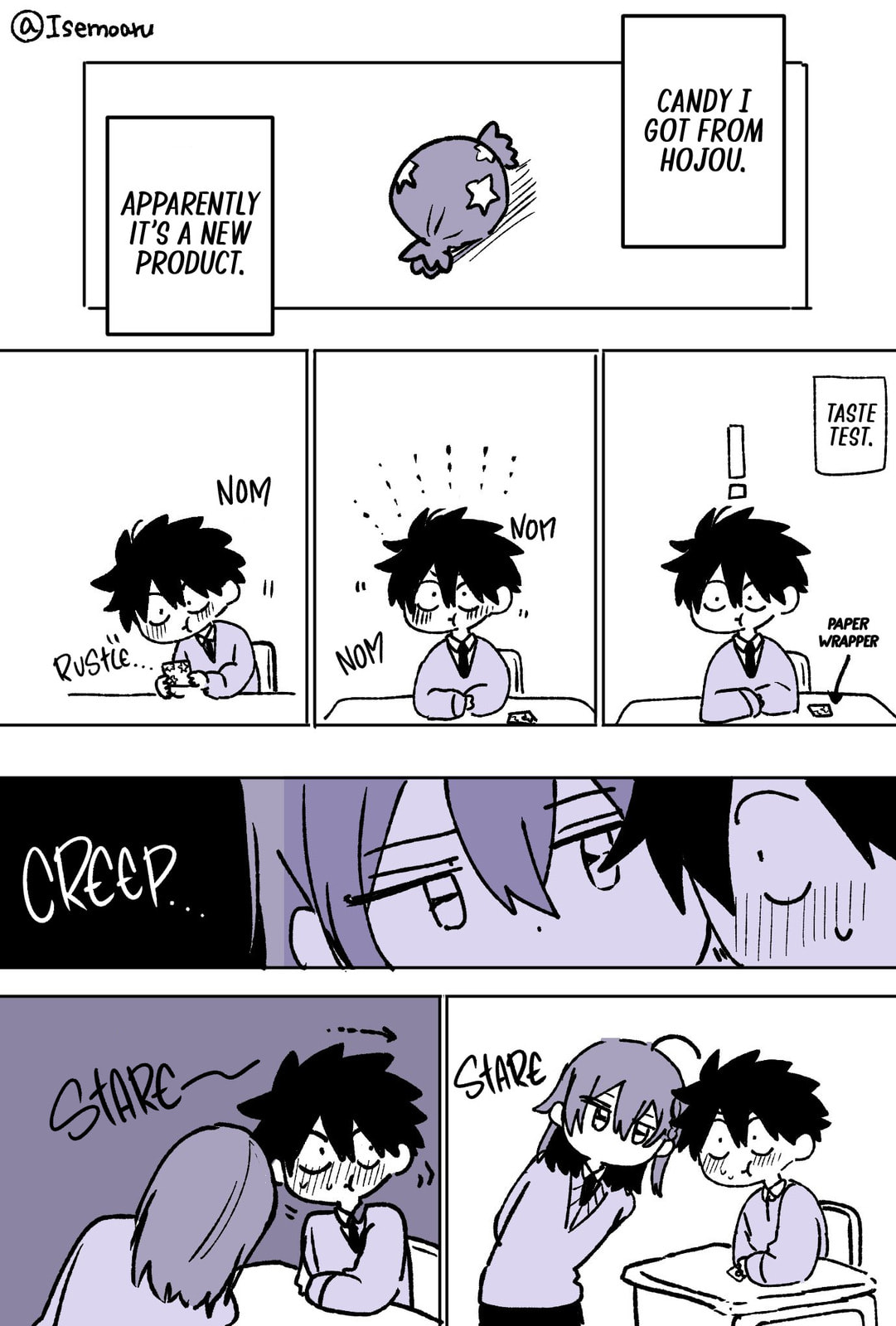 Osoraku Kanojo wa Ore no Aniki o Neratteru Chapter 18.5 page 6 - 