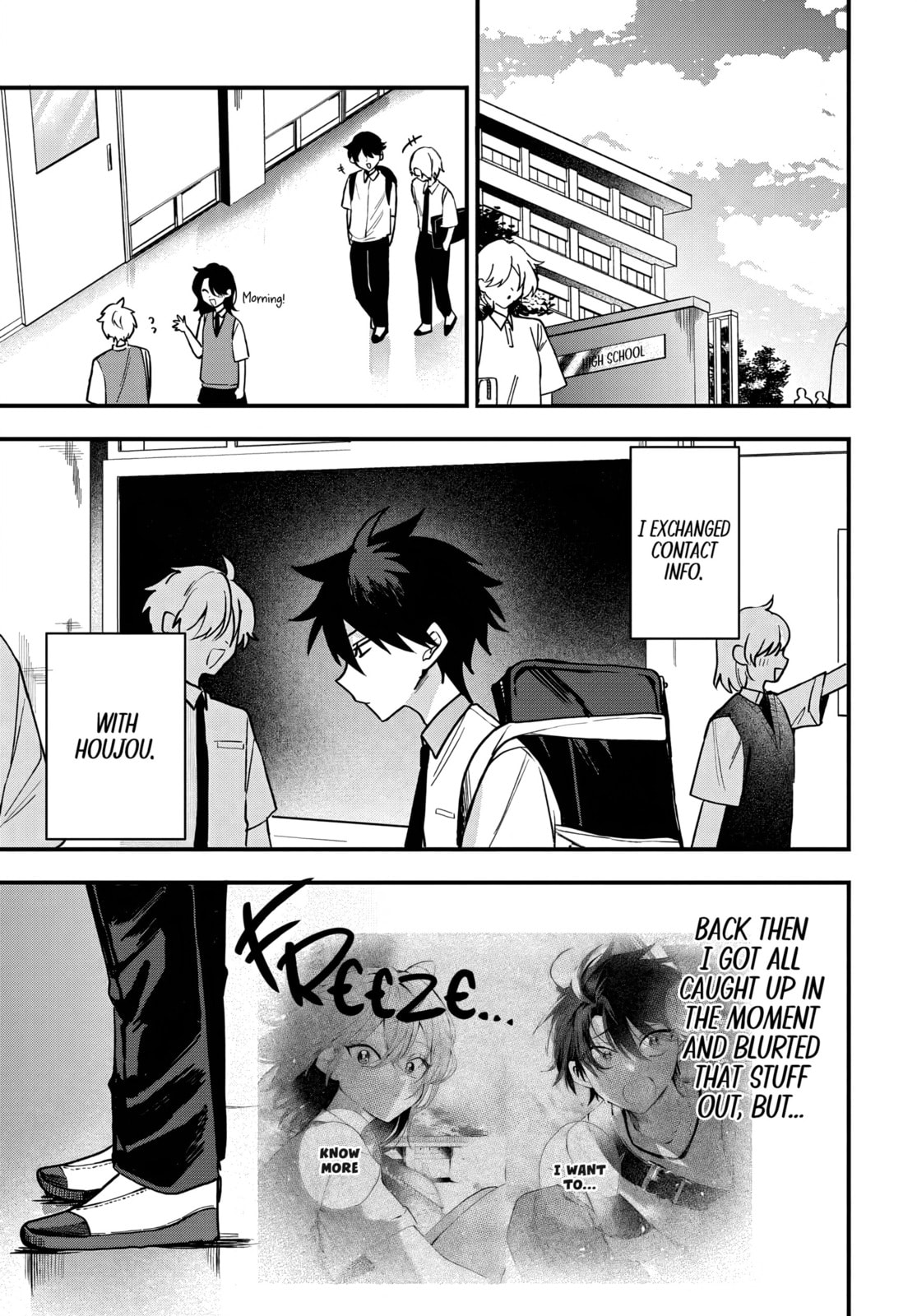 Osoraku Kanojo wa Ore no Aniki o Neratteru Chapter 18 page 2 - 