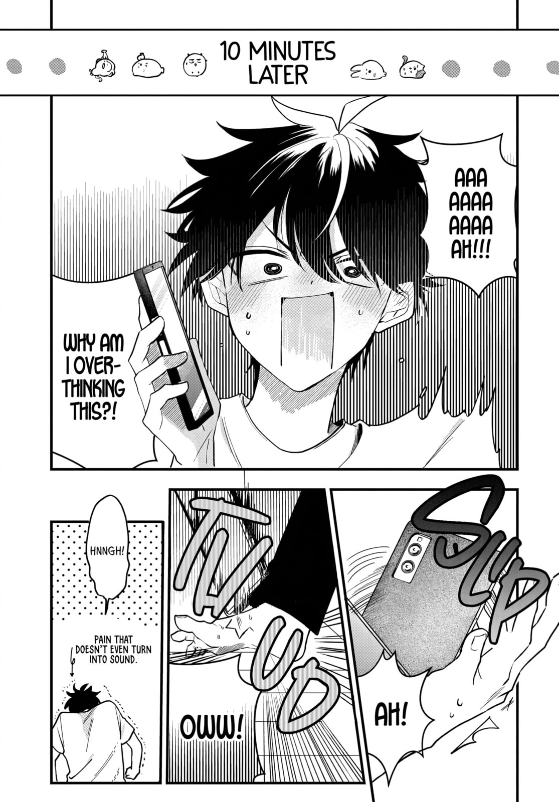 Osoraku Kanojo wa Ore no Aniki o Neratteru Chapter 18 page 12 - 