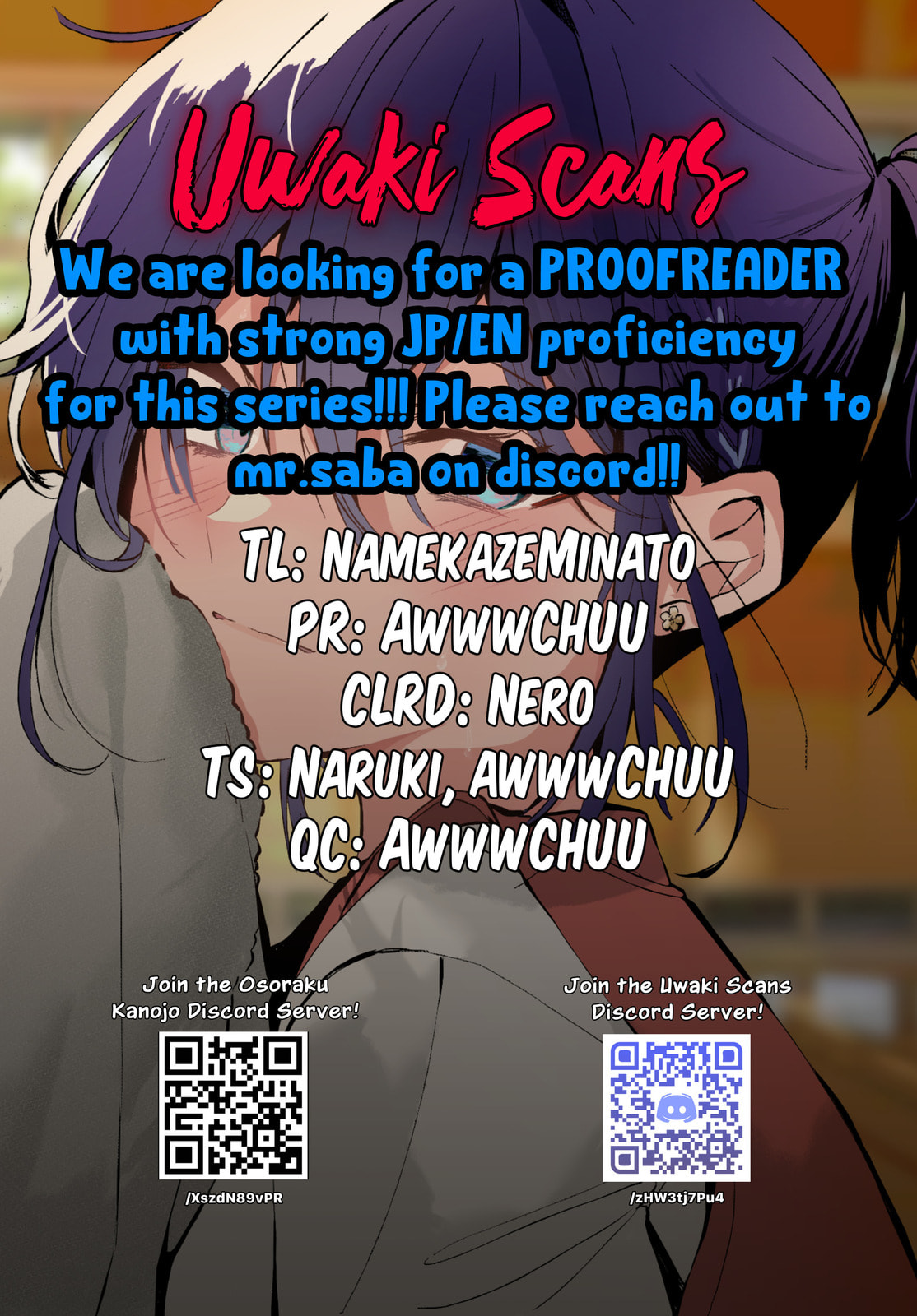 Osoraku Kanojo wa Ore no Aniki o Neratteru Chapter 19.5 page 1 - 