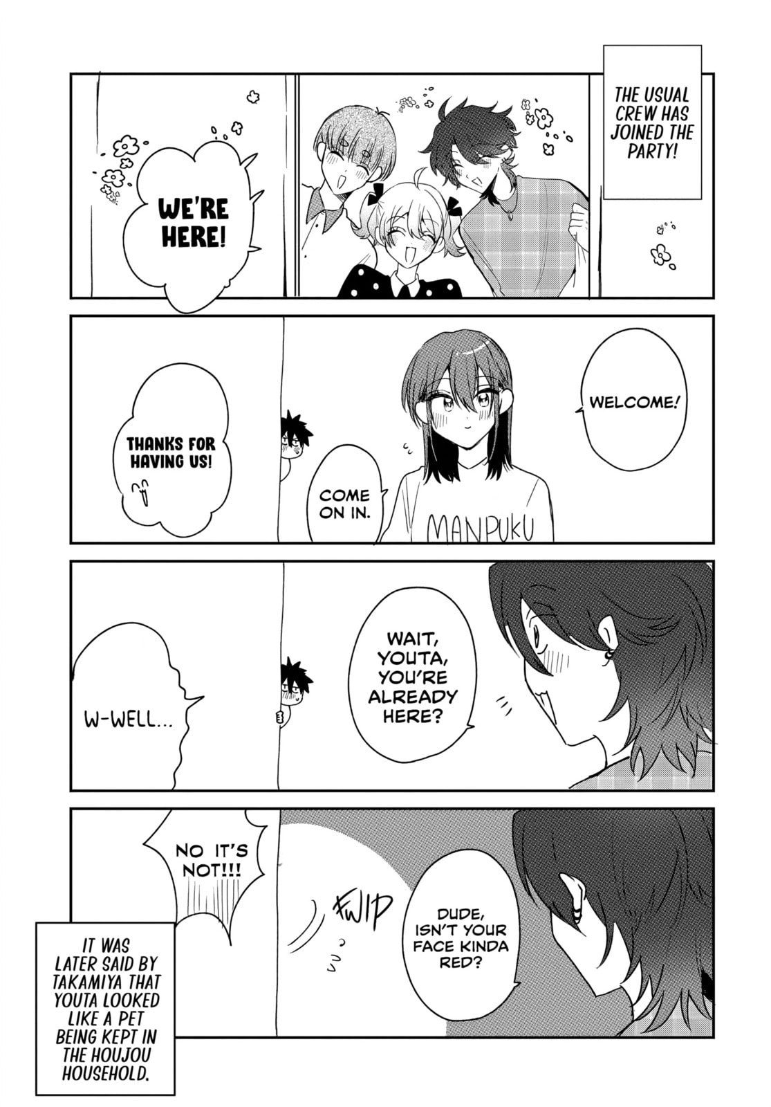 Osoraku Kanojo wa Ore no Aniki o Neratteru Chapter 19.5 page 2 - 
