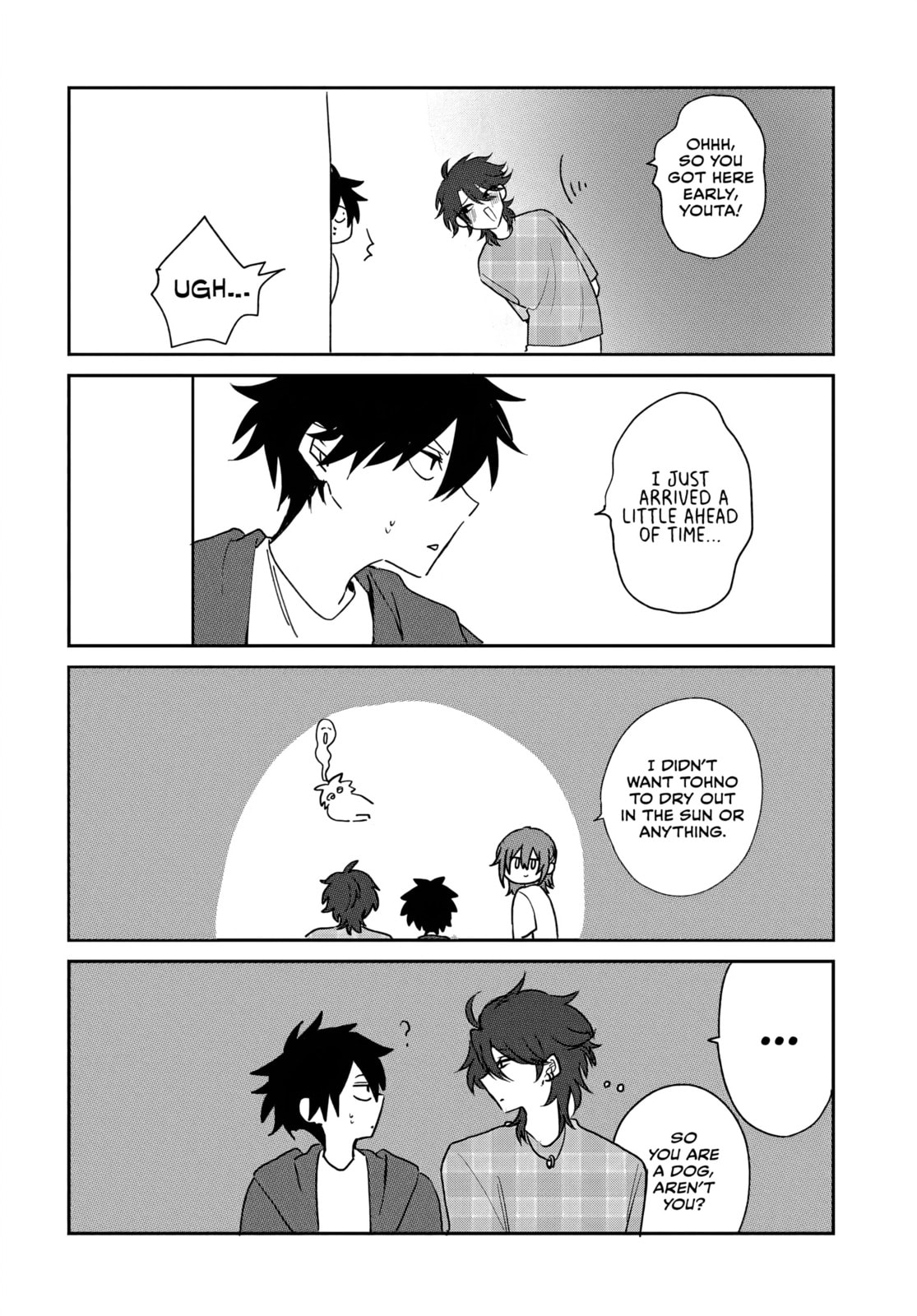 Osoraku Kanojo wa Ore no Aniki o Neratteru Chapter 19.5 page 3 - 