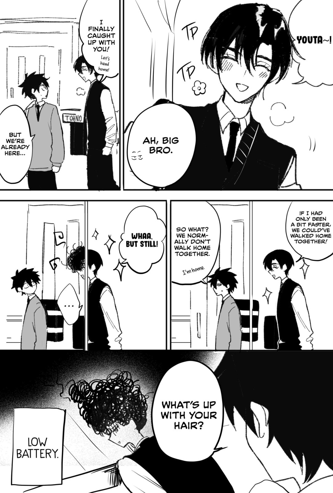 Osoraku Kanojo wa Ore no Aniki o Neratteru Chapter 19.5 page 10 - 